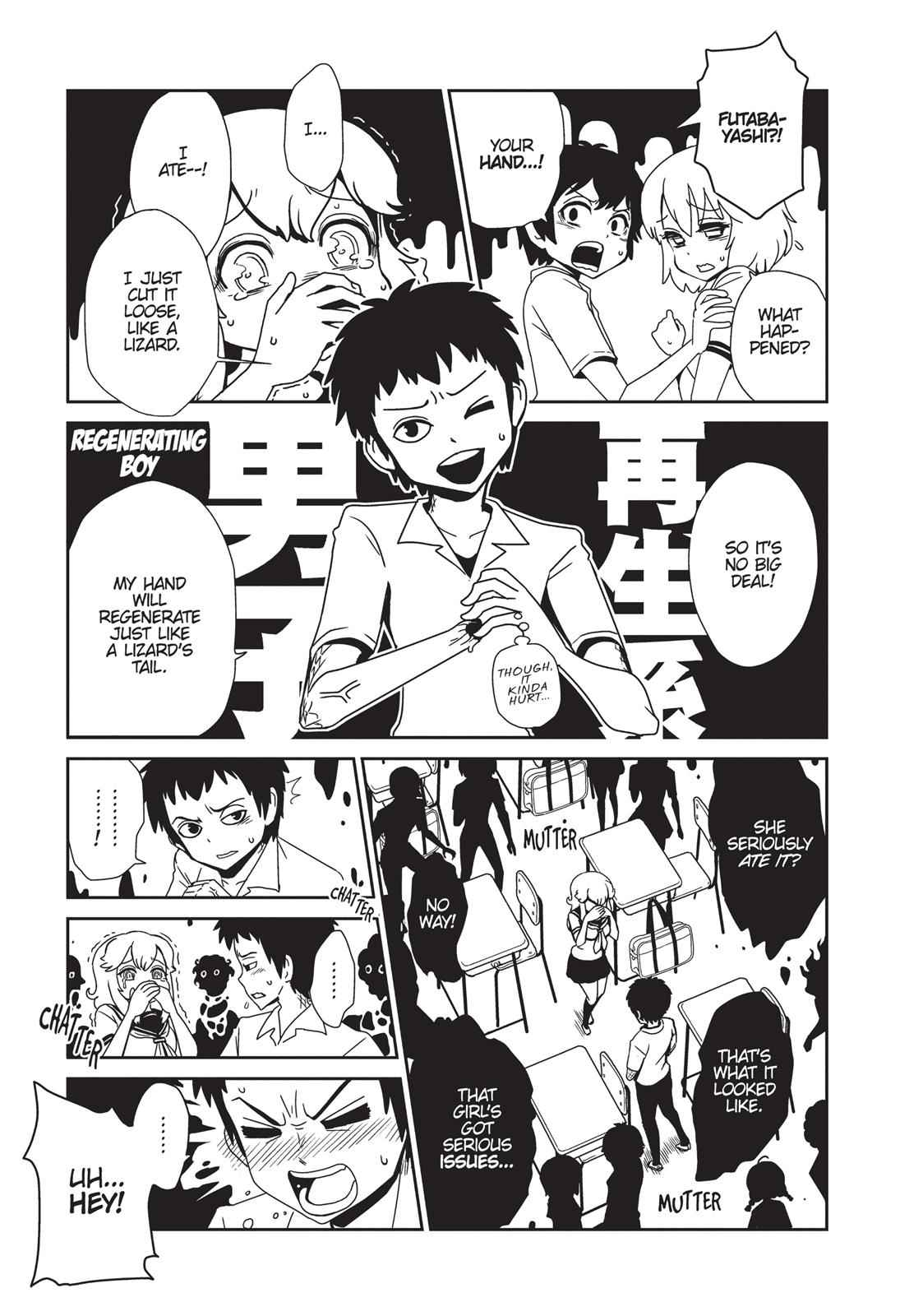 Dr. Hitomi's Infirmary Chap 10 - Next Chap 11