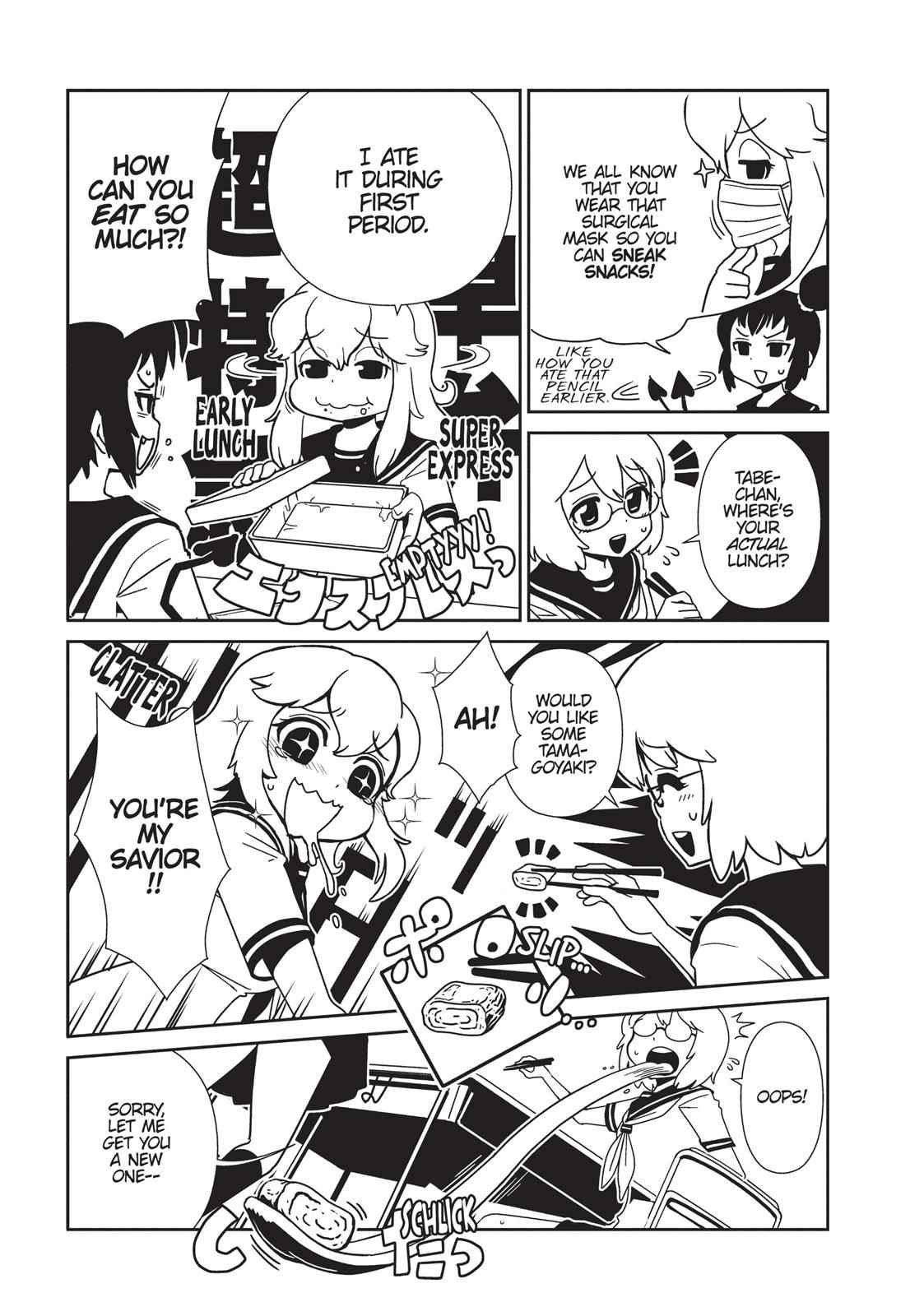 Dr. Hitomi's Infirmary Chap 10 - Next Chap 11