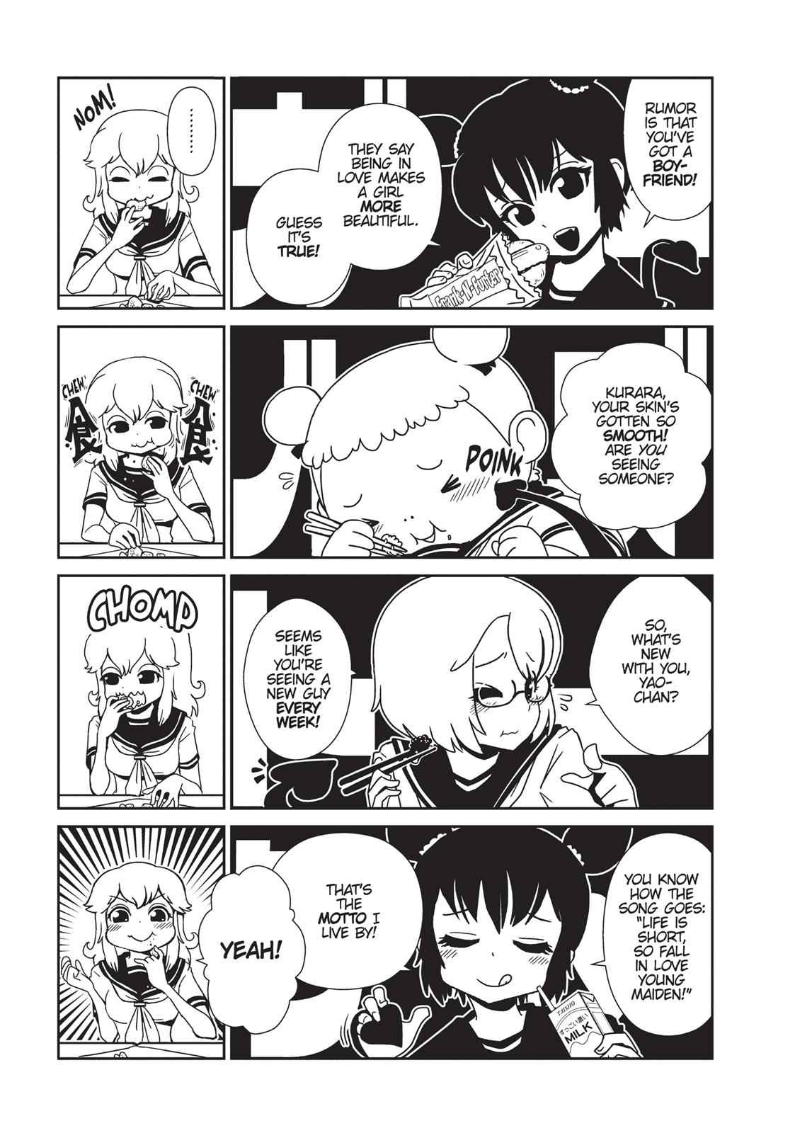 Dr. Hitomi's Infirmary Chap 10 - Next Chap 11