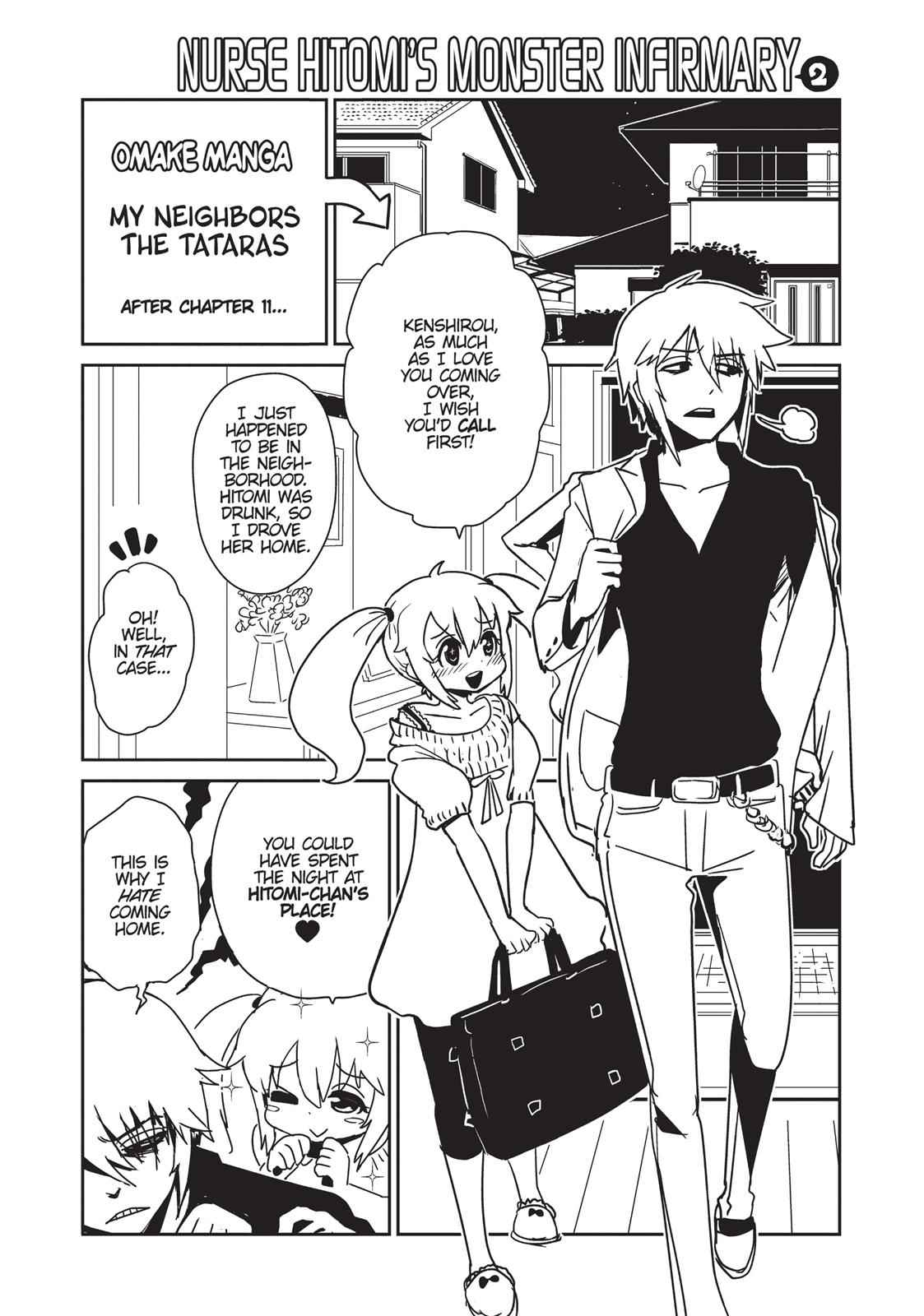 Dr. Hitomi's Infirmary Chap 11 - Next Chap 12