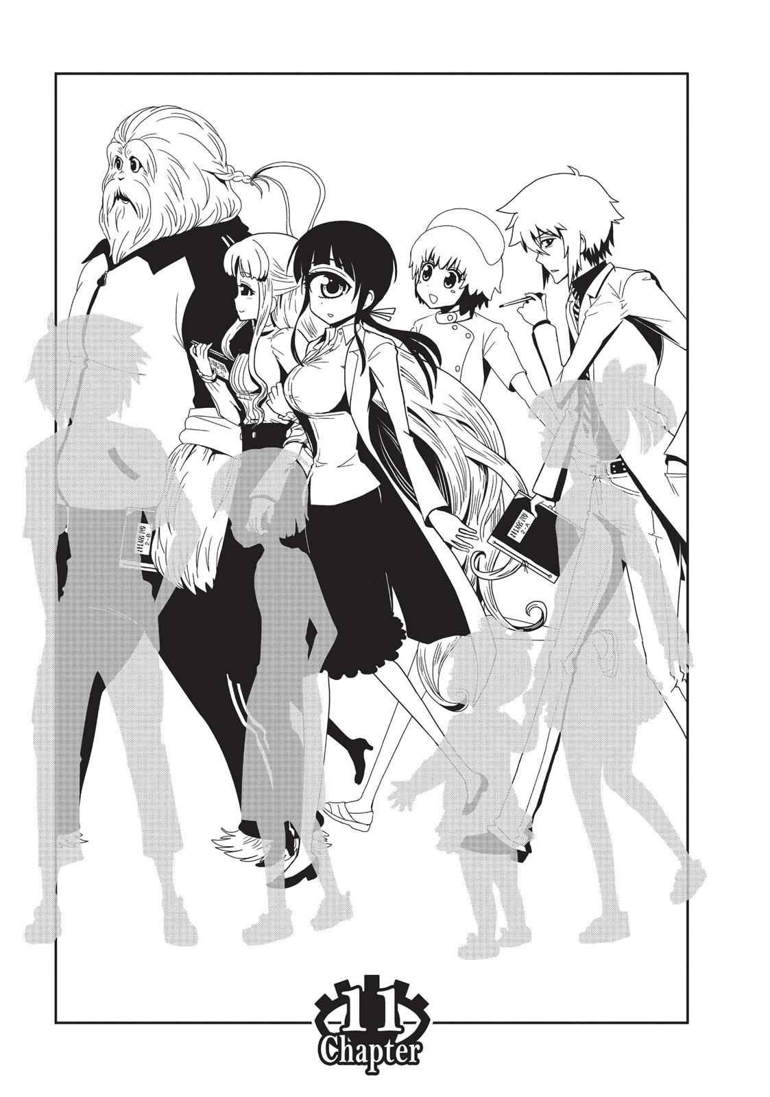 Dr. Hitomi's Infirmary Chap 11 - Next Chap 12