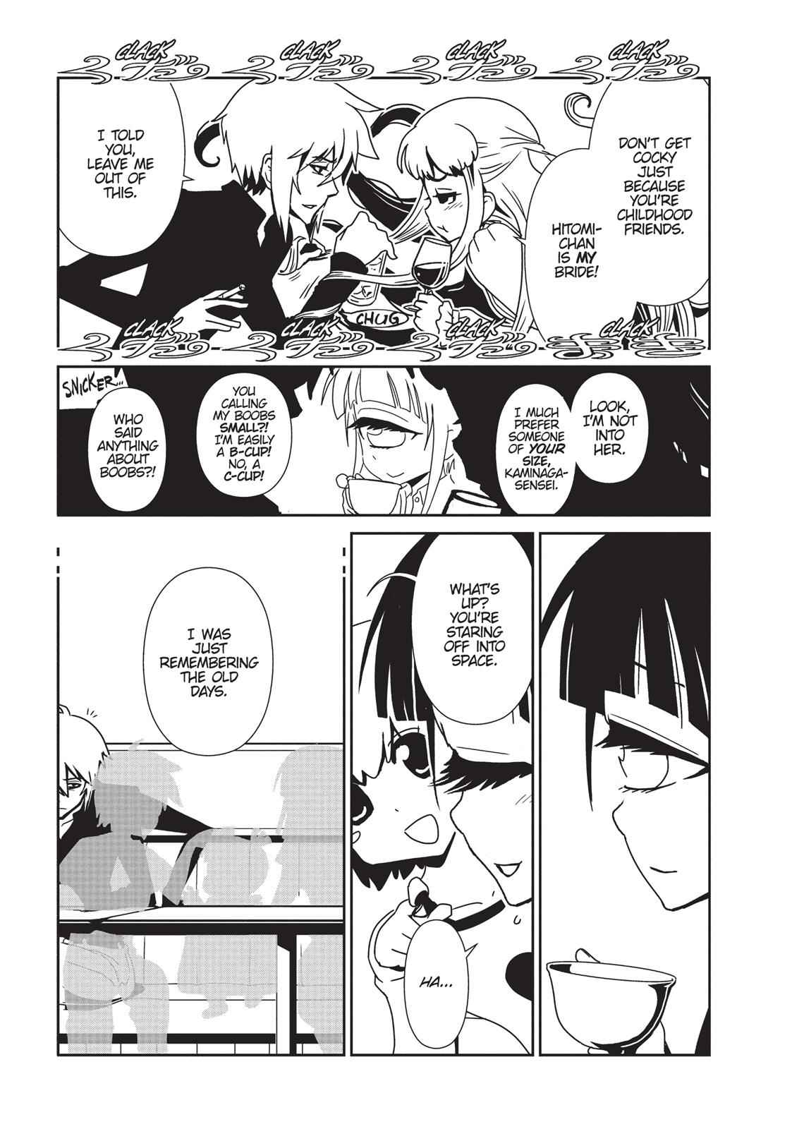 Dr. Hitomi's Infirmary Chap 11 - Next Chap 12