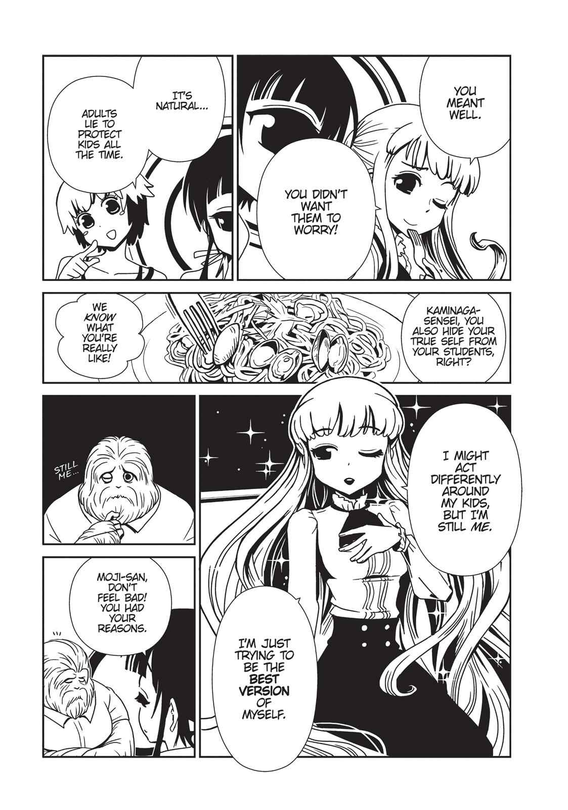 Dr. Hitomi's Infirmary Chap 11 - Next Chap 12