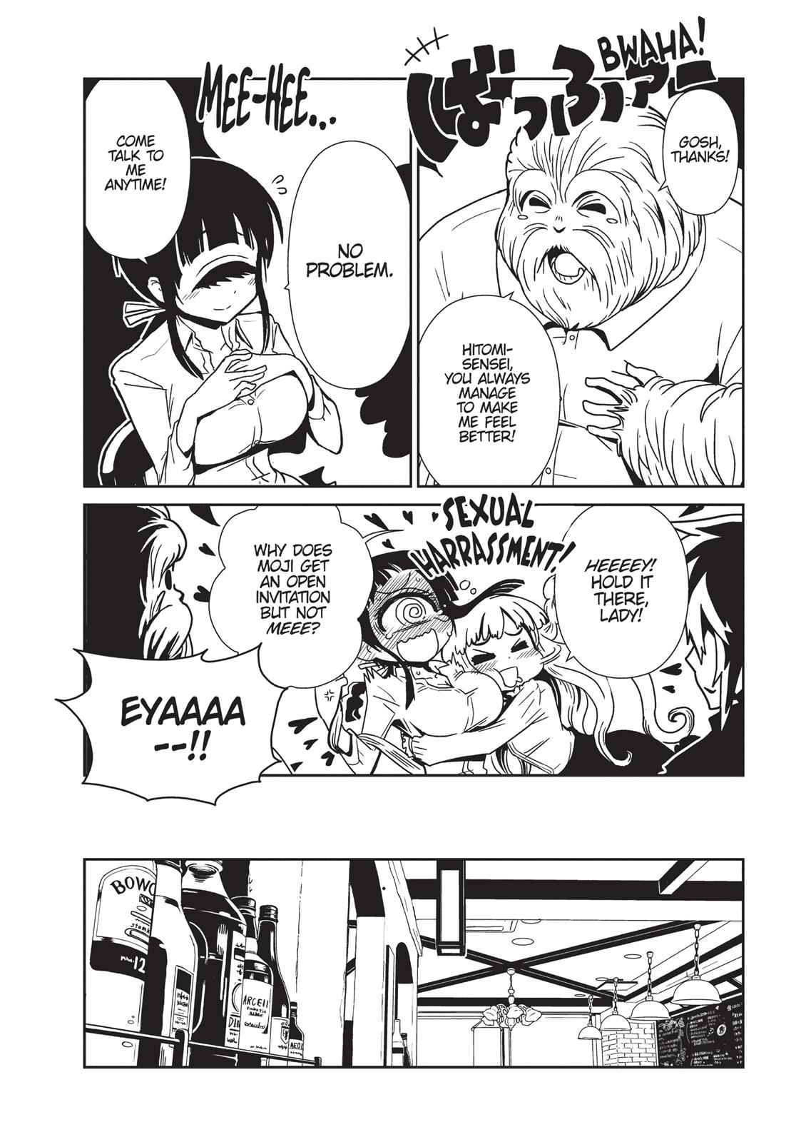 Dr. Hitomi's Infirmary Chap 11 - Next Chap 12