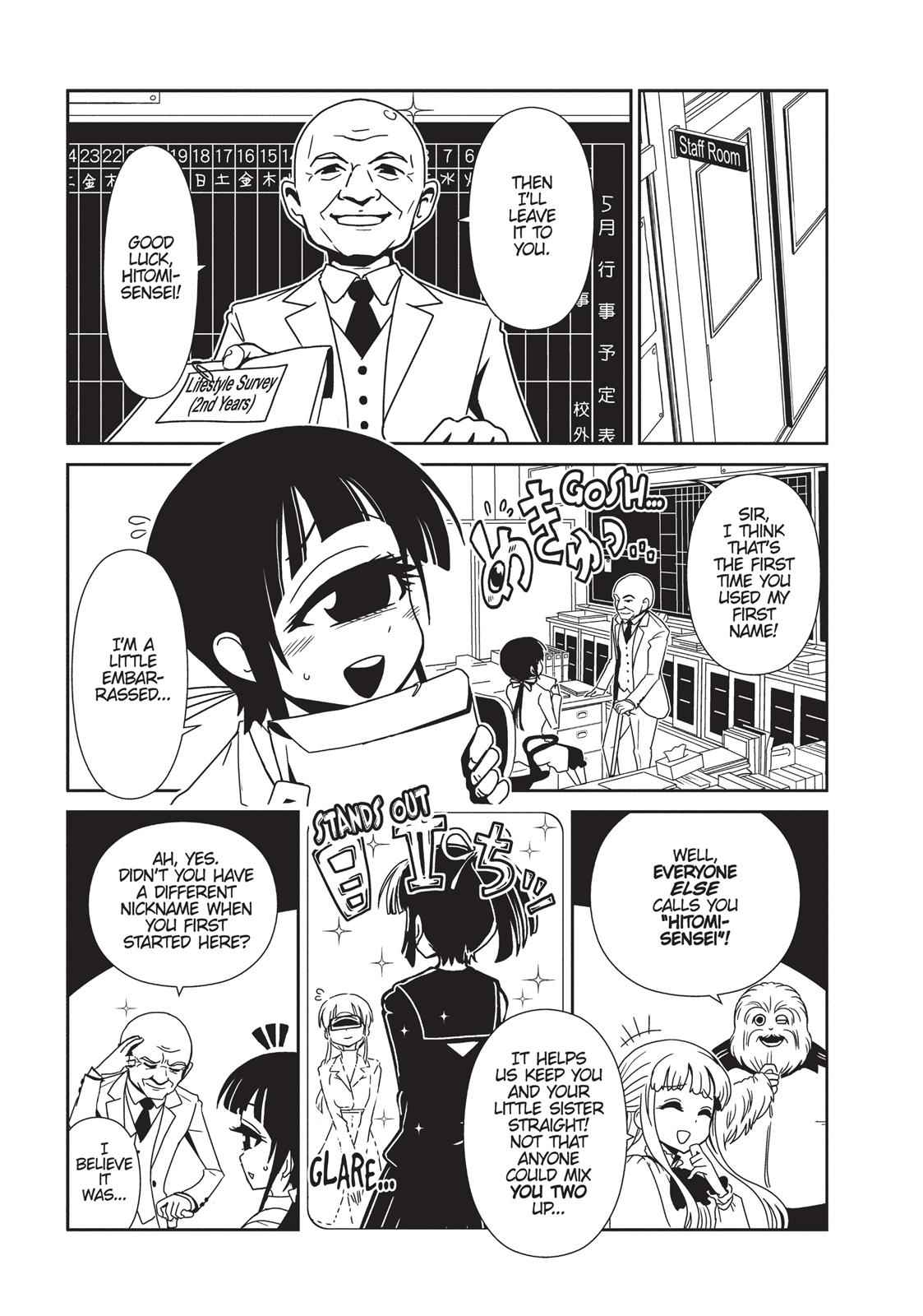 Dr. Hitomi's Infirmary Chap 11 - Next Chap 12