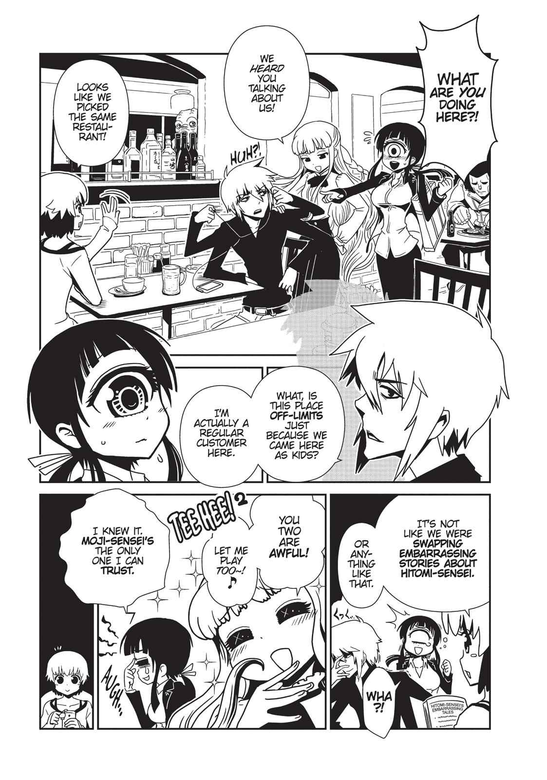 Dr. Hitomi's Infirmary Chap 11 - Next Chap 12