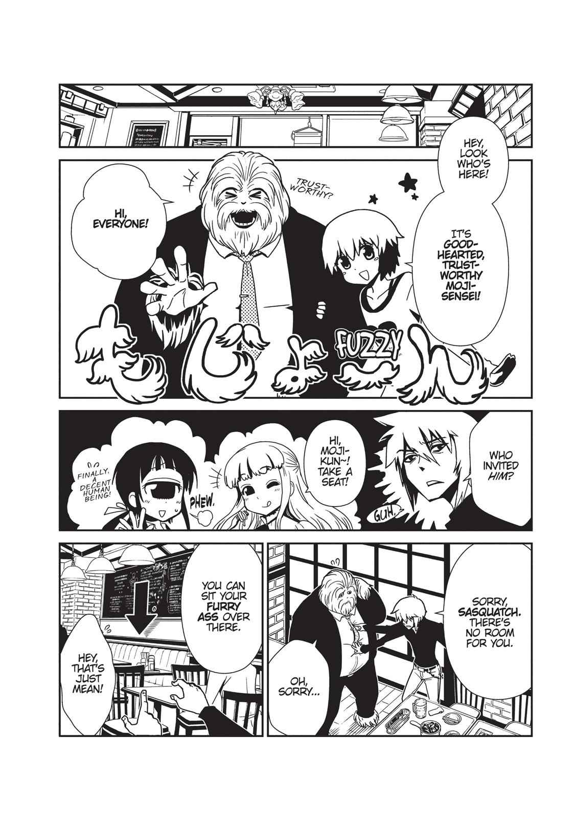 Dr. Hitomi's Infirmary Chap 11 - Next Chap 12