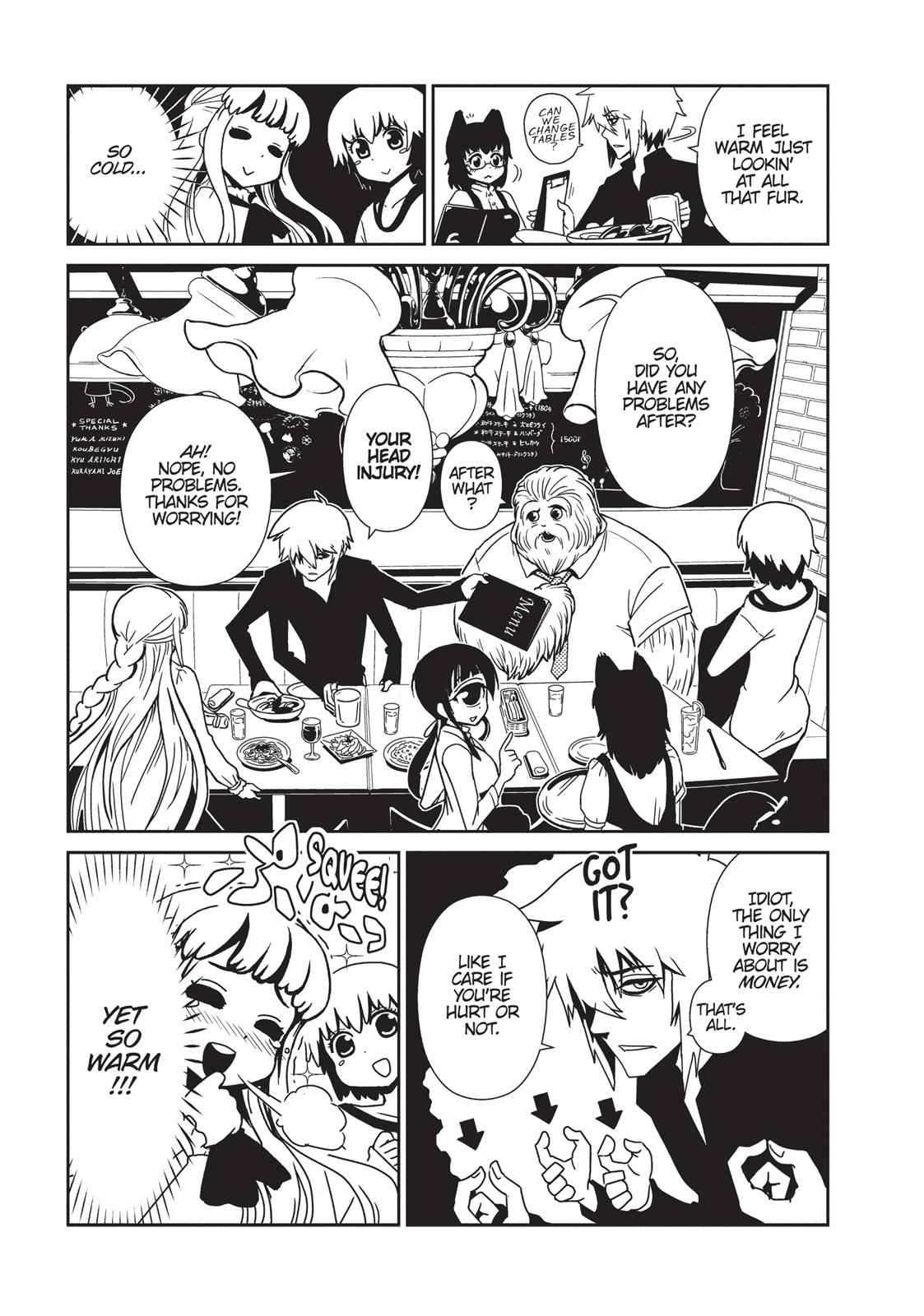 Dr. Hitomi's Infirmary Chap 11 - Next Chap 12