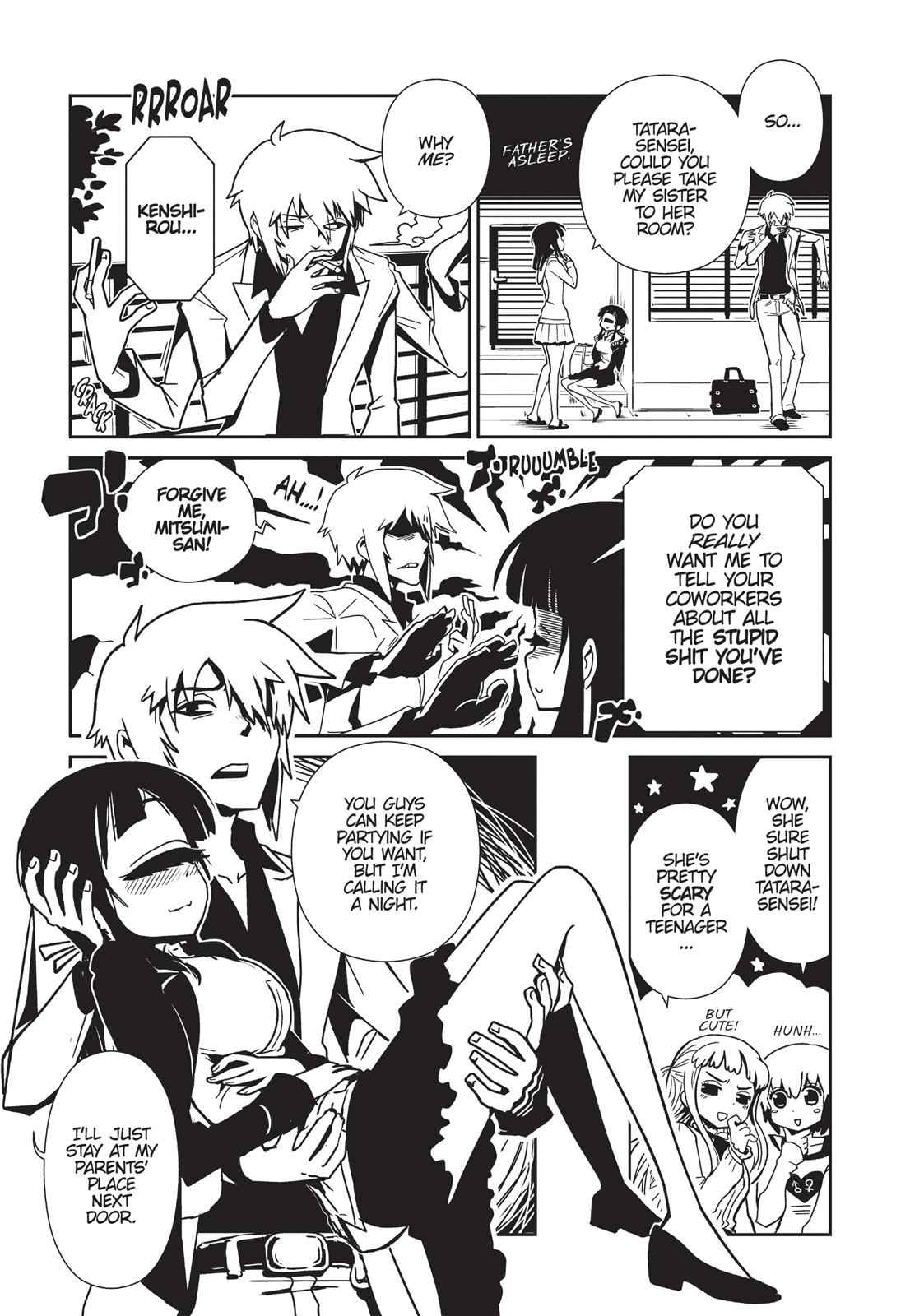 Dr. Hitomi's Infirmary Chap 11 - Next Chap 12