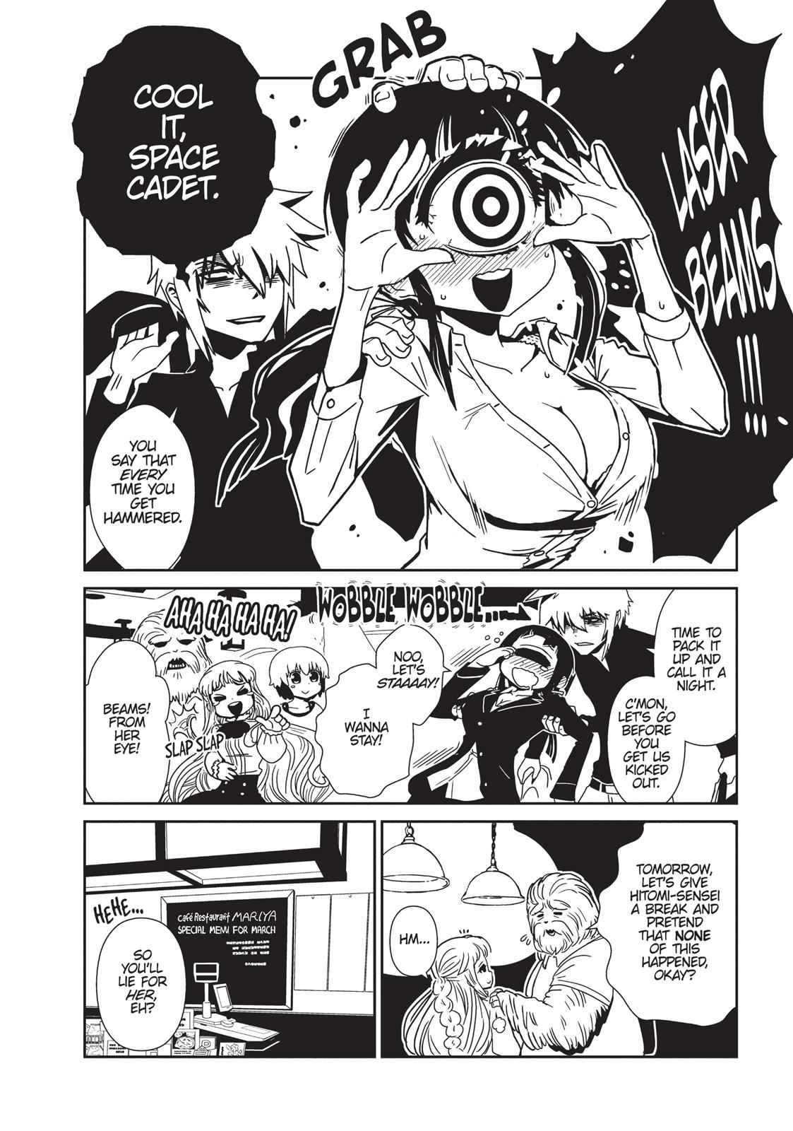 Dr. Hitomi's Infirmary Chap 11 - Next Chap 12