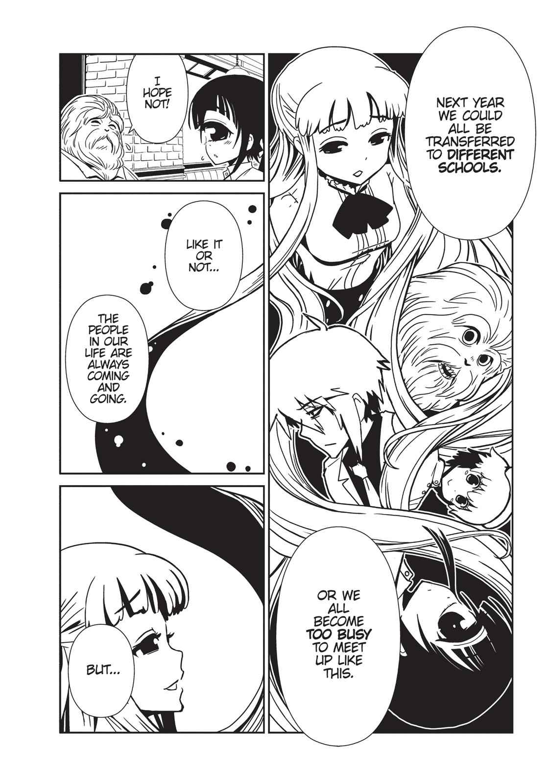 Dr. Hitomi's Infirmary Chap 11 - Next Chap 12