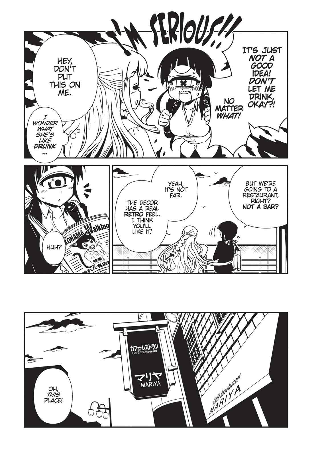 Dr. Hitomi's Infirmary Chap 11 - Next Chap 12