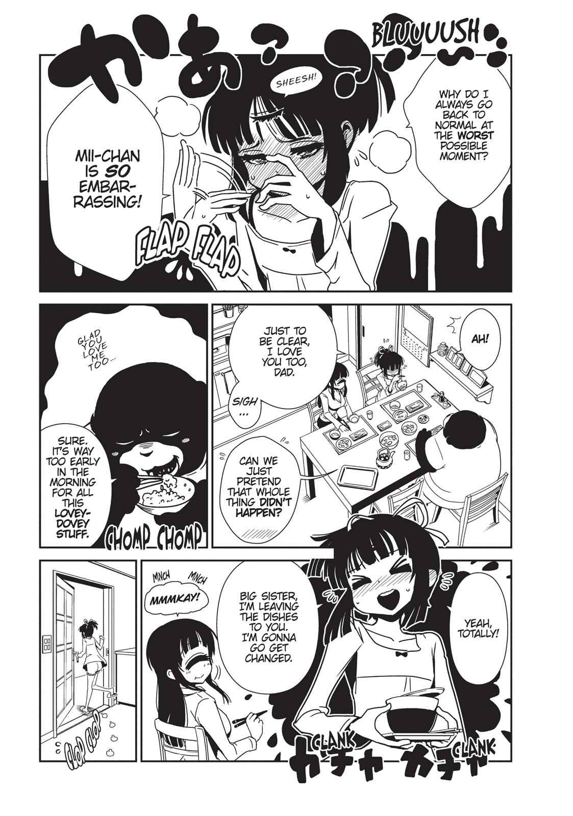 Dr. Hitomi's Infirmary Chap 12 - Next Chap 13