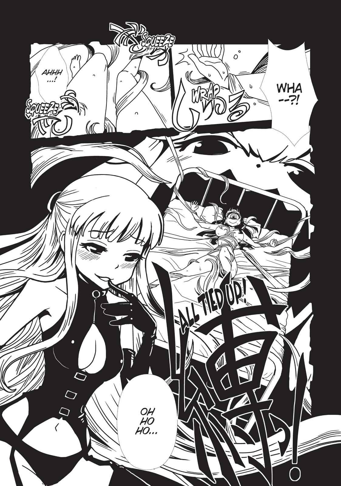 Dr. Hitomi's Infirmary Chap 12 - Next Chap 13
