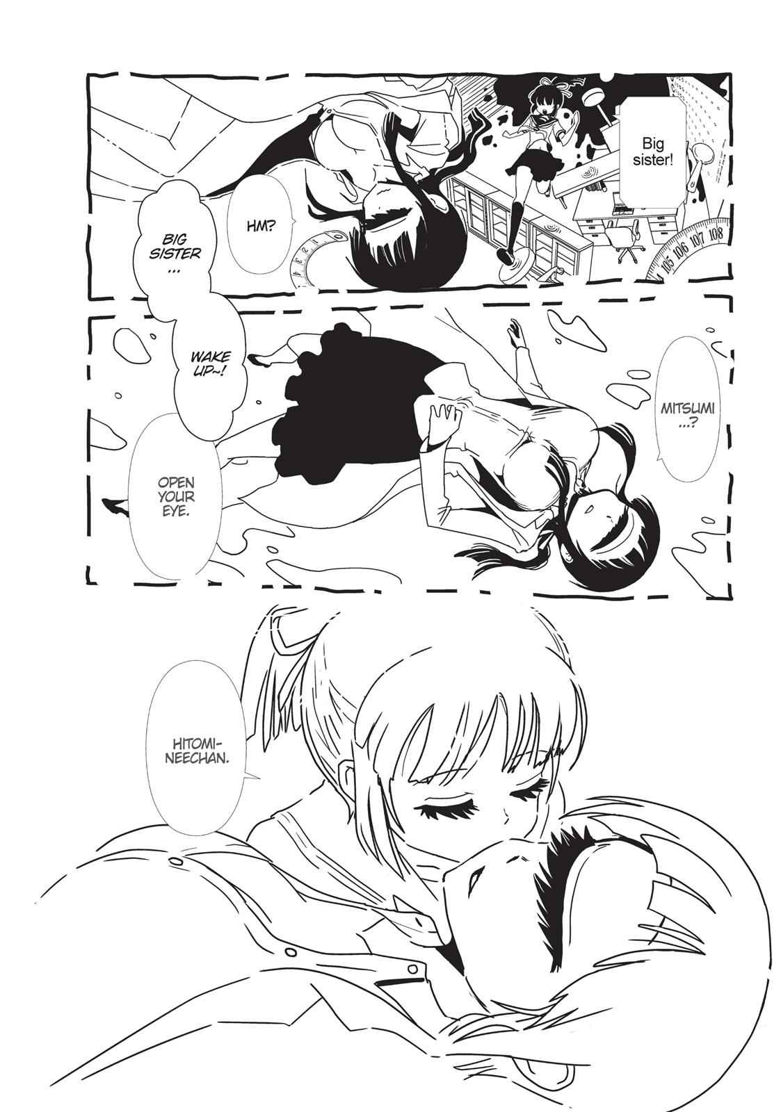 Dr. Hitomi's Infirmary Chap 12 - Next Chap 13