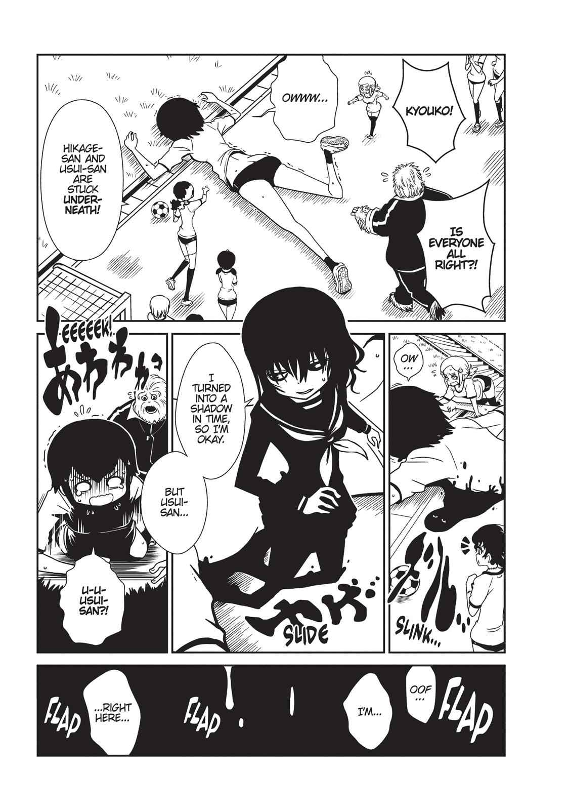 Dr. Hitomi's Infirmary Chap 13 - Next Chap 14