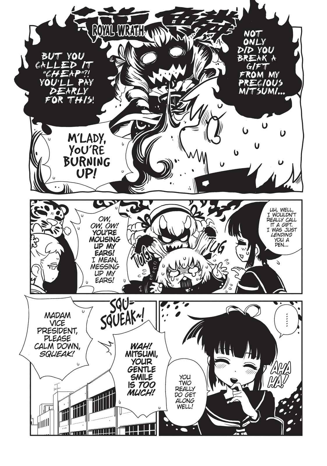 Dr. Hitomi's Infirmary Chap 27 - Next Chap 28