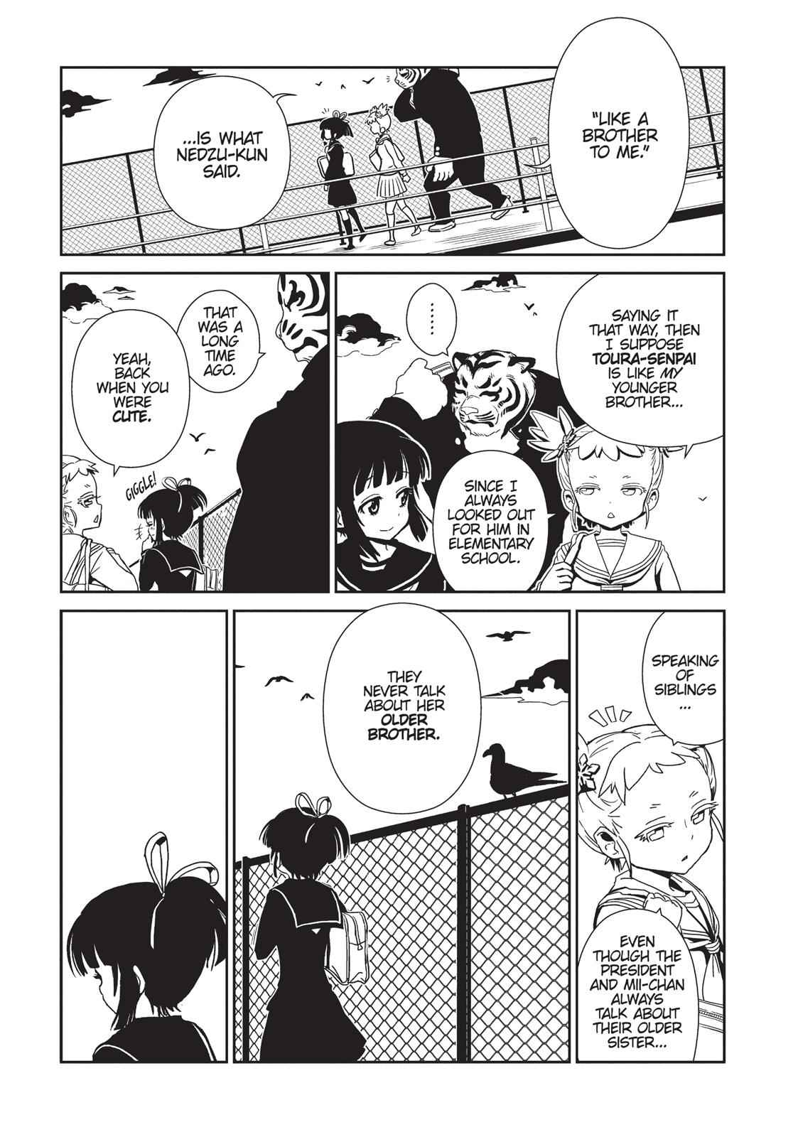 Dr. Hitomi's Infirmary Chap 27 - Next Chap 28