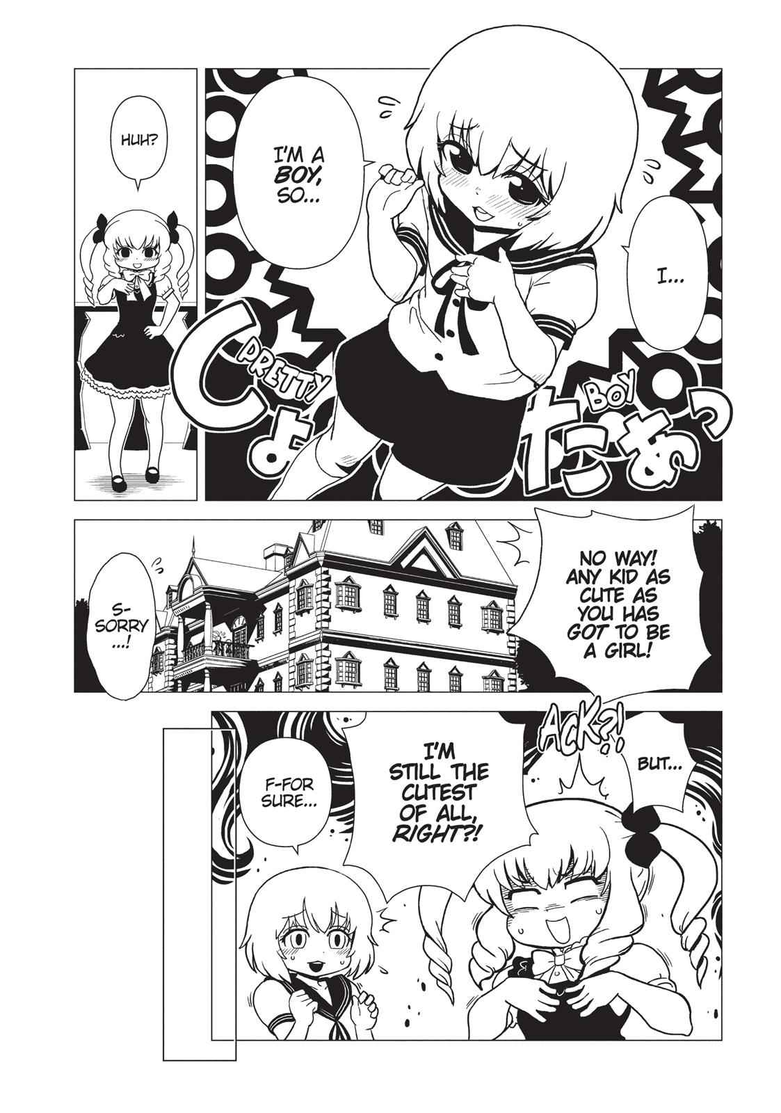 Dr. Hitomi's Infirmary Chap 27 - Next Chap 28