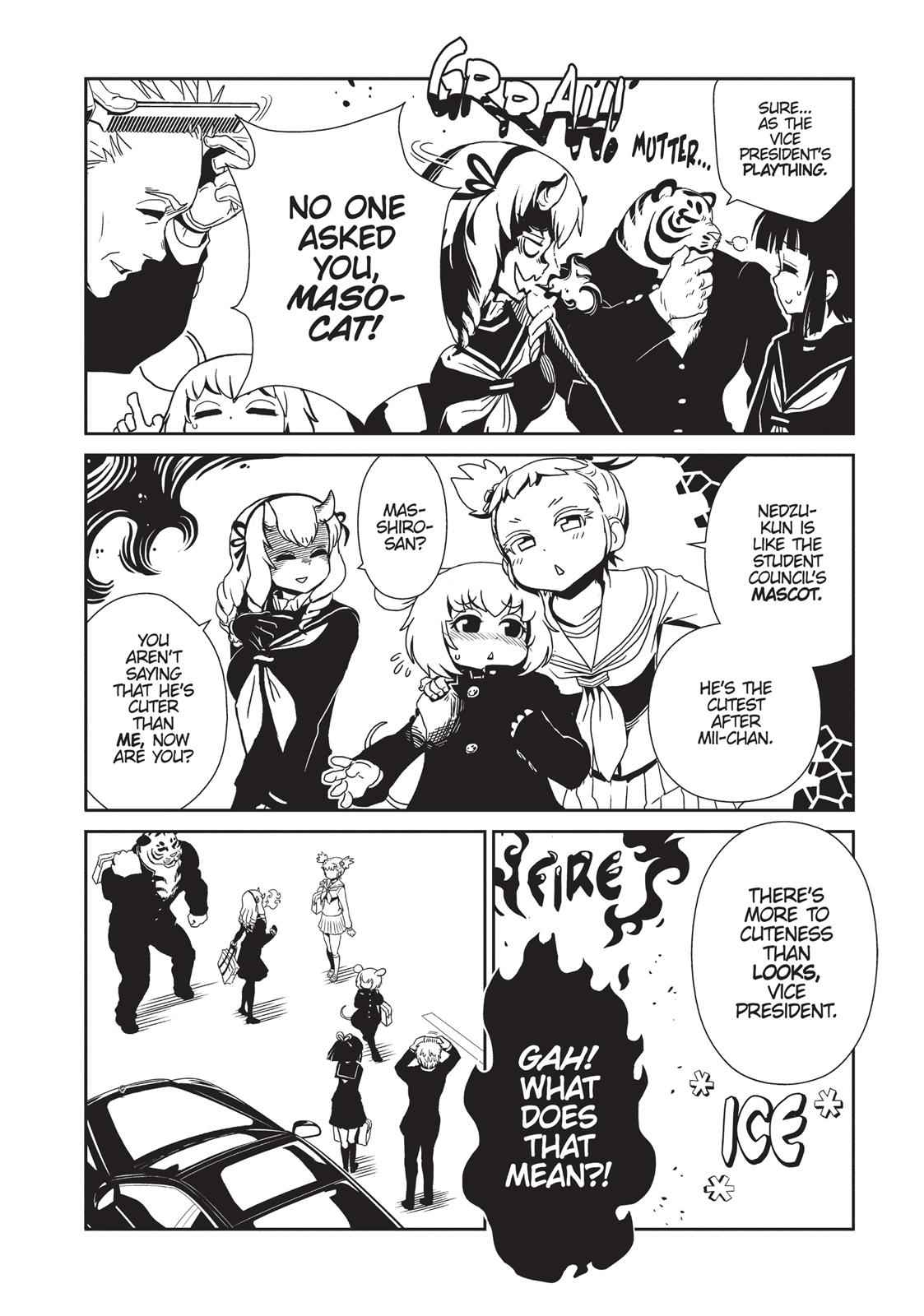 Dr. Hitomi's Infirmary Chap 27 - Next Chap 28