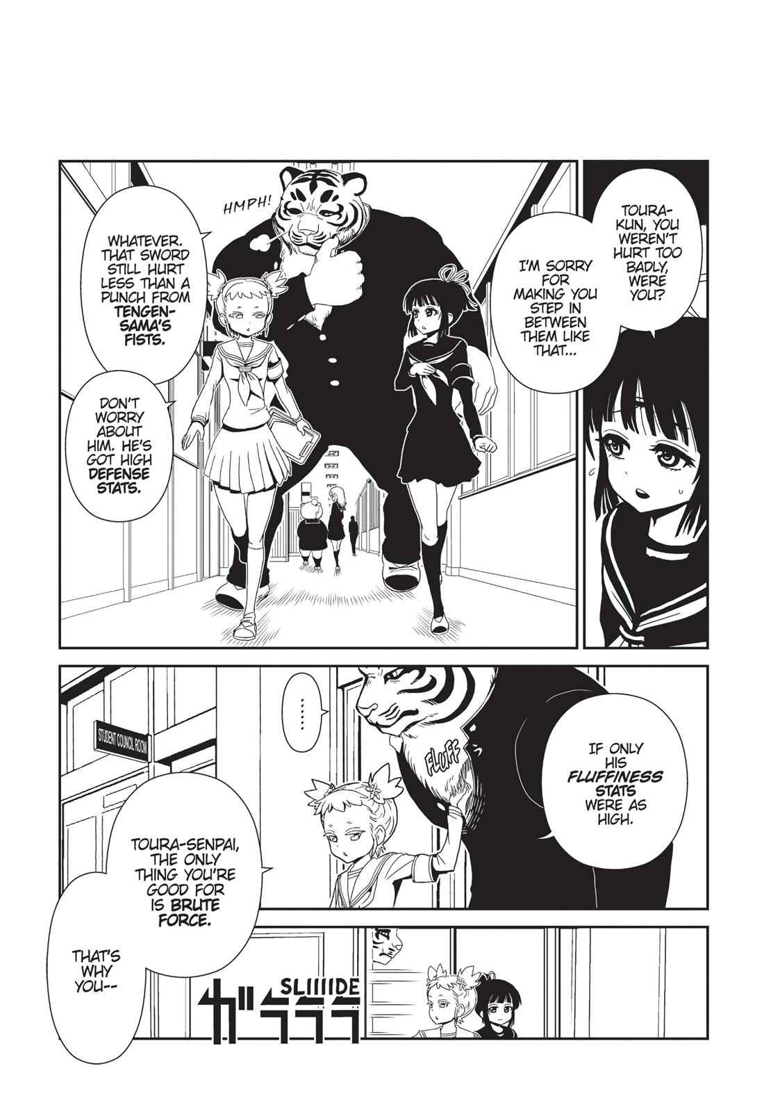 Dr. Hitomi's Infirmary Chap 27 - Next Chap 28