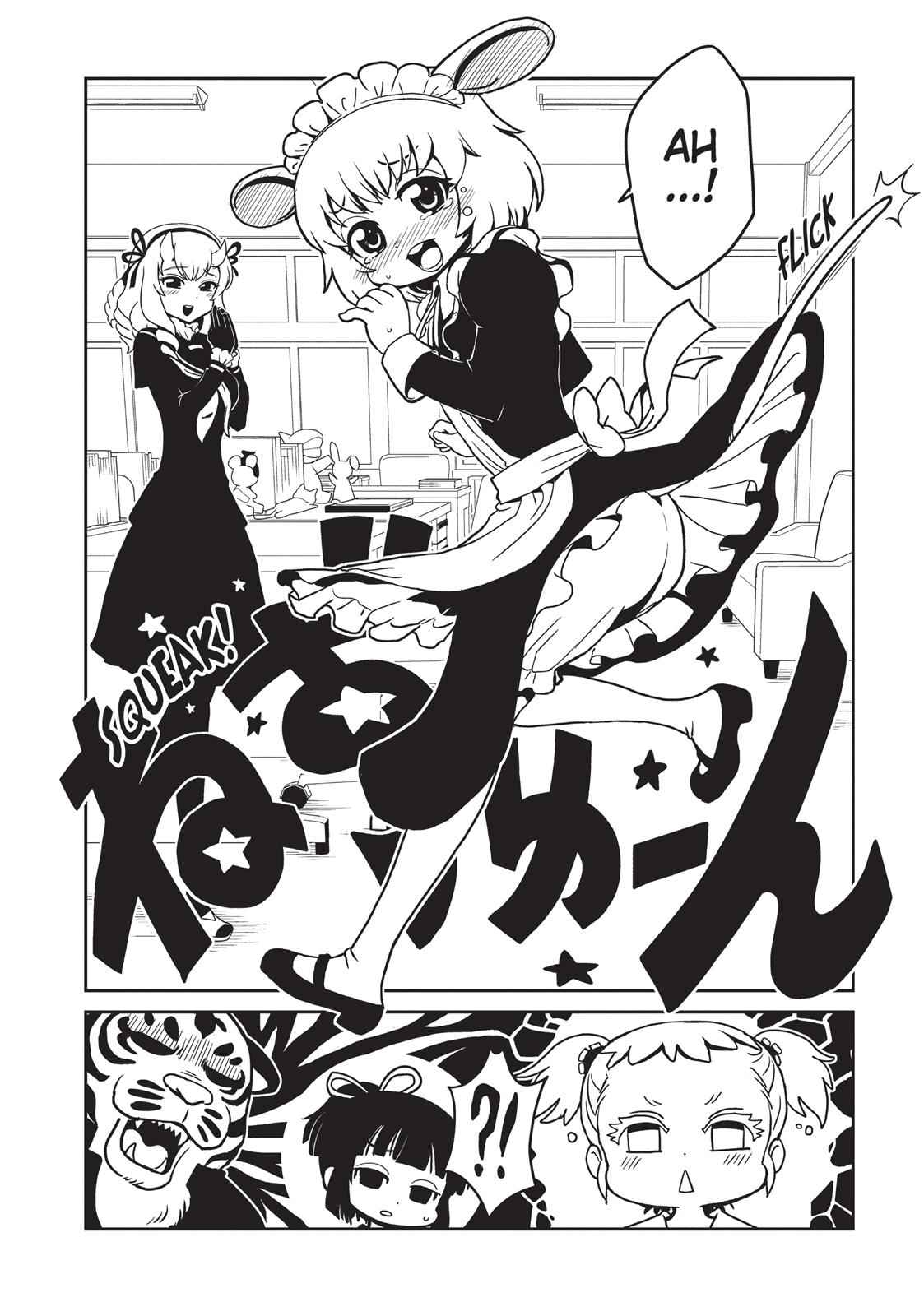 Dr. Hitomi's Infirmary Chap 27 - Next Chap 28