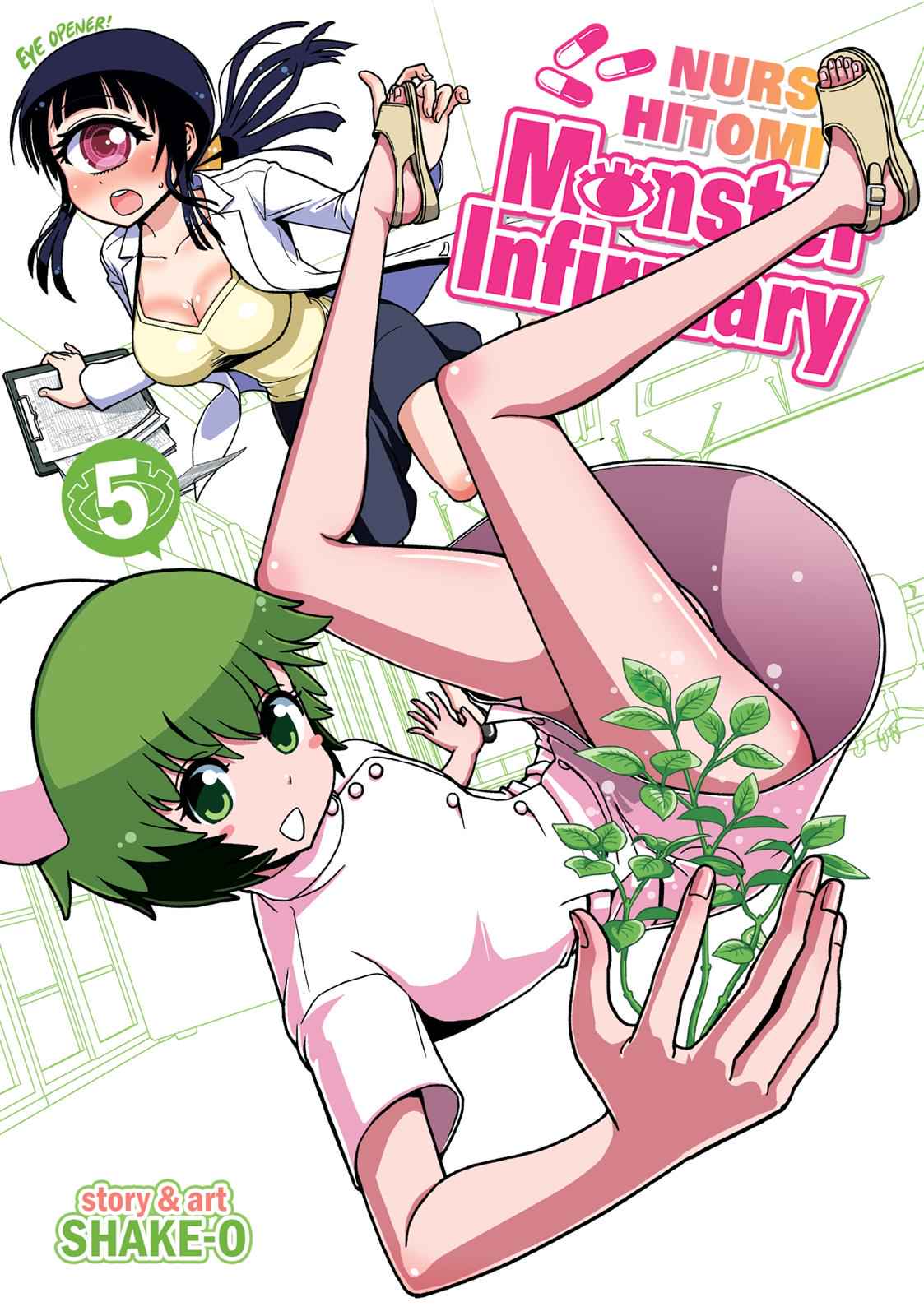 Dr. Hitomi's Infirmary Chap 24 - Next Chap 25