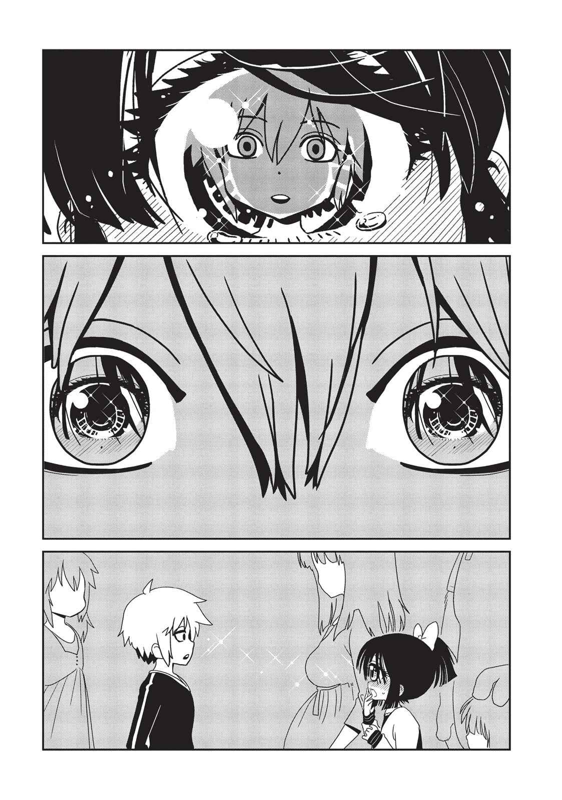 Dr. Hitomi's Infirmary Chap 24 - Next Chap 25
