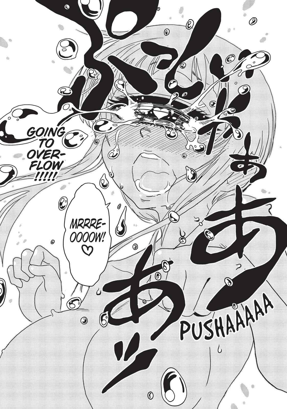 Dr. Hitomi's Infirmary Chap 25 - Next Chap 26