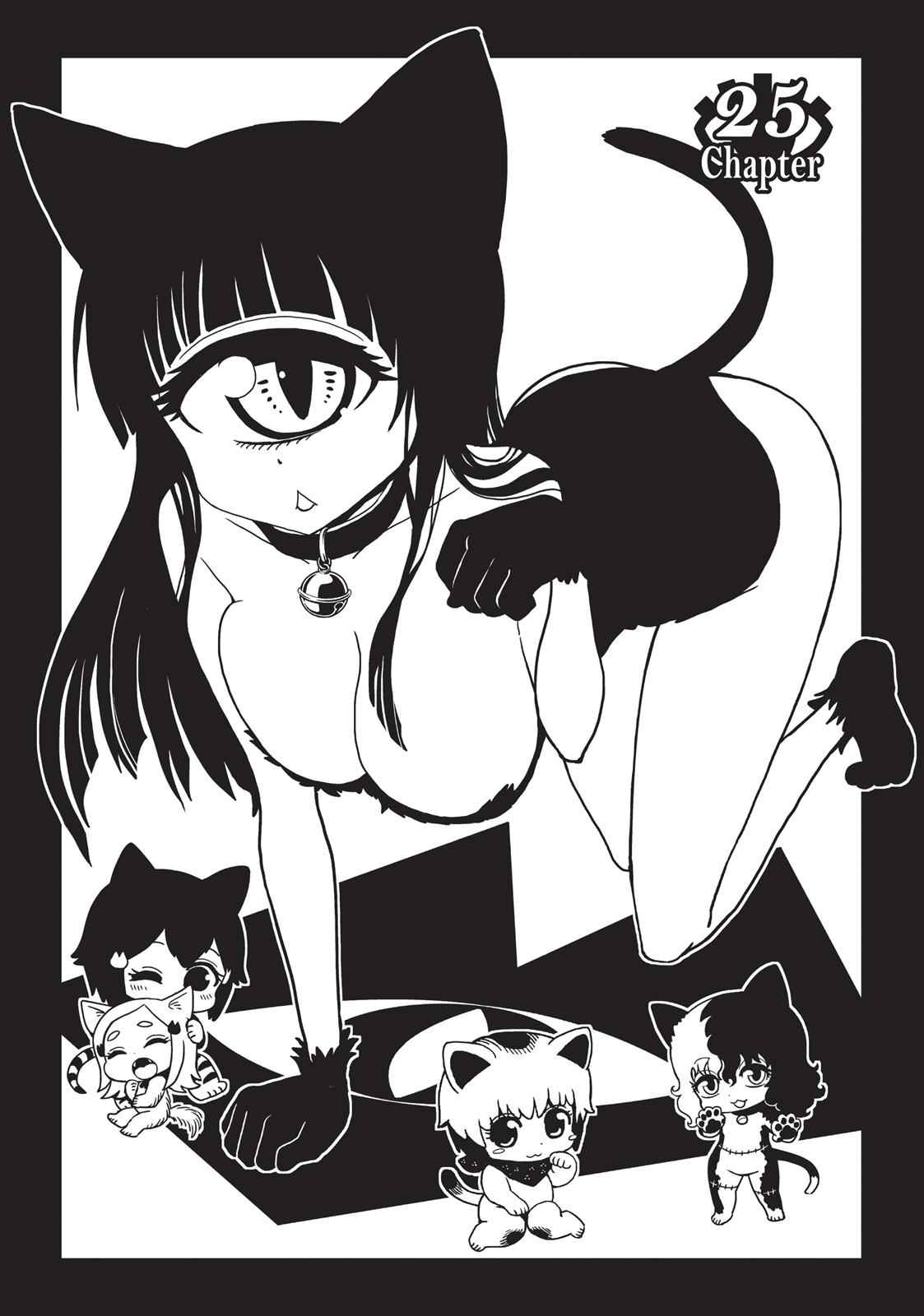 Dr. Hitomi's Infirmary Chap 25 - Next Chap 26