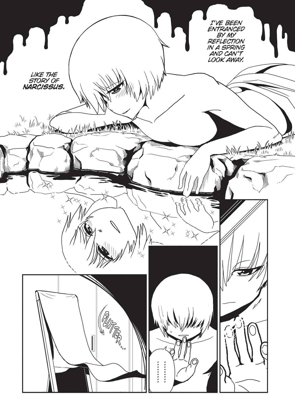 Dr. Hitomi's Infirmary Chap 26 - Next Chap 27
