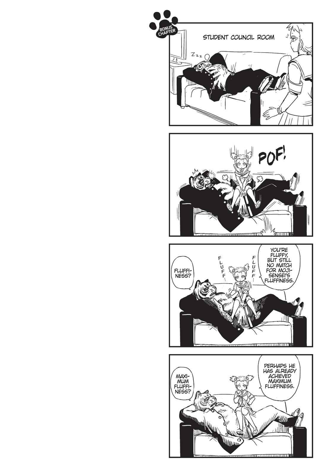 Dr. Hitomi's Infirmary Chap 26 - Next Chap 27