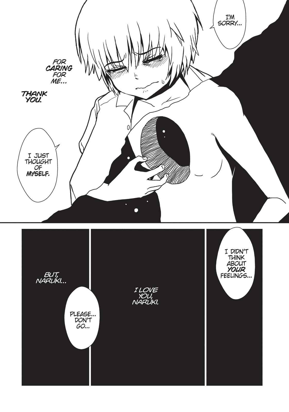 Dr. Hitomi's Infirmary Chap 26 - Next Chap 27