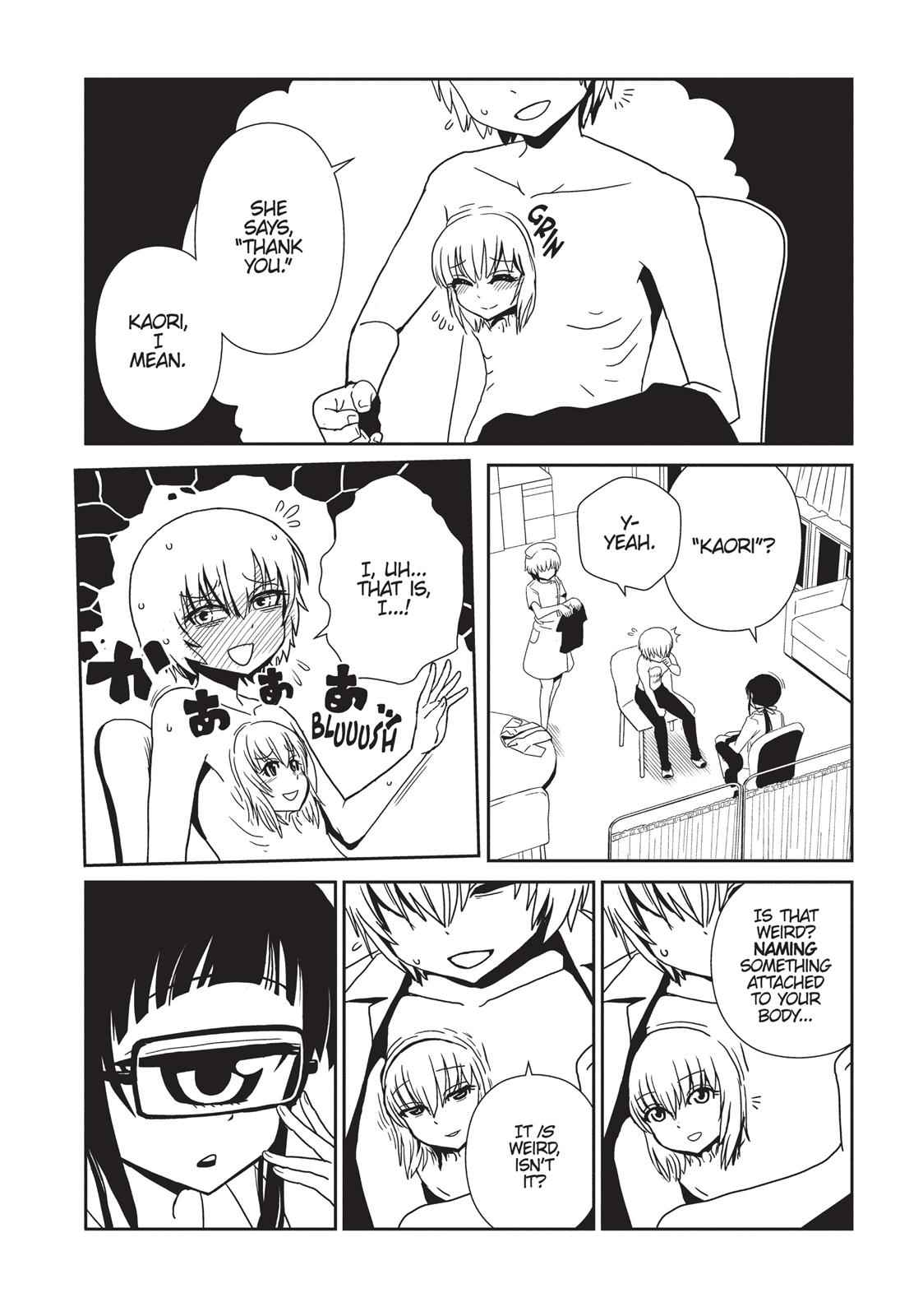 Dr. Hitomi's Infirmary Chap 26 - Next Chap 27