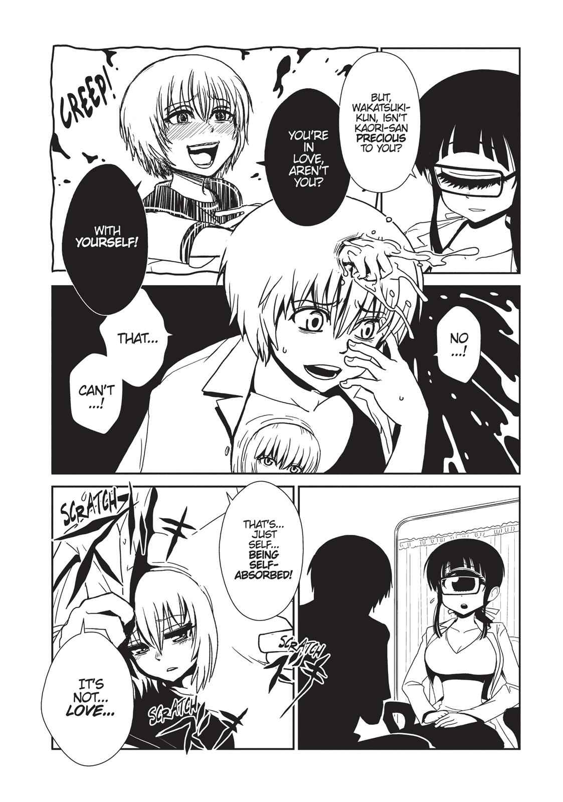 Dr. Hitomi's Infirmary Chap 26 - Next Chap 27