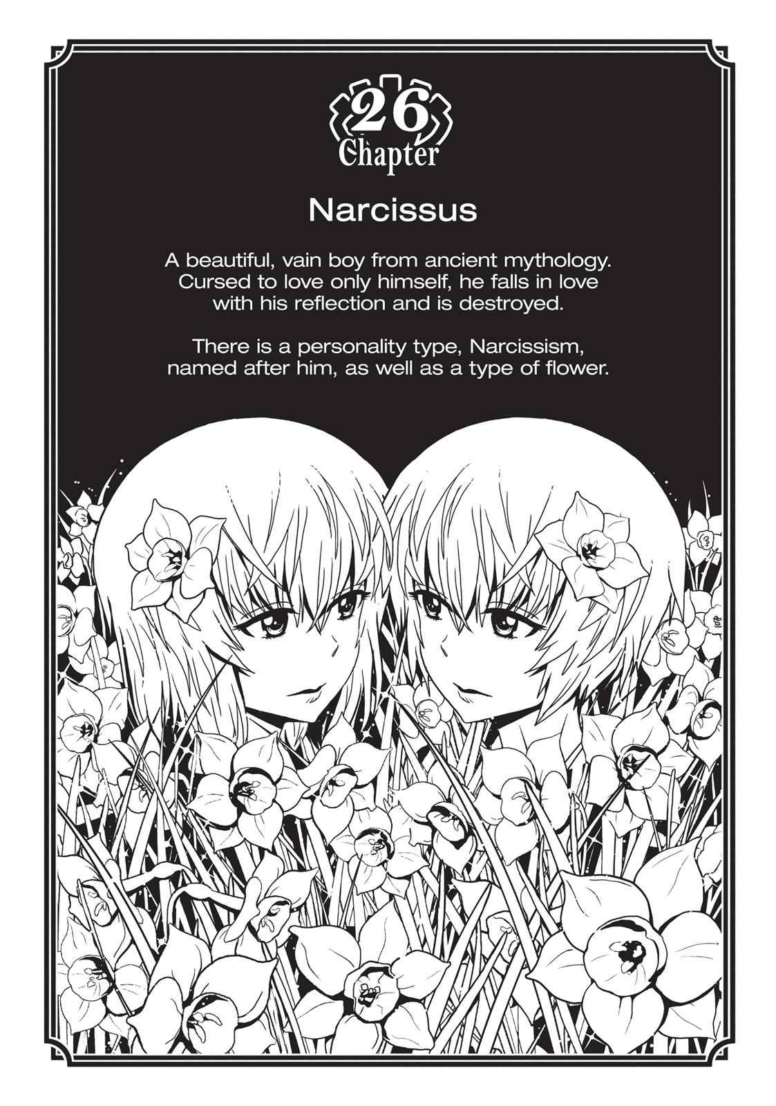 Dr. Hitomi's Infirmary Chap 26 - Next Chap 27