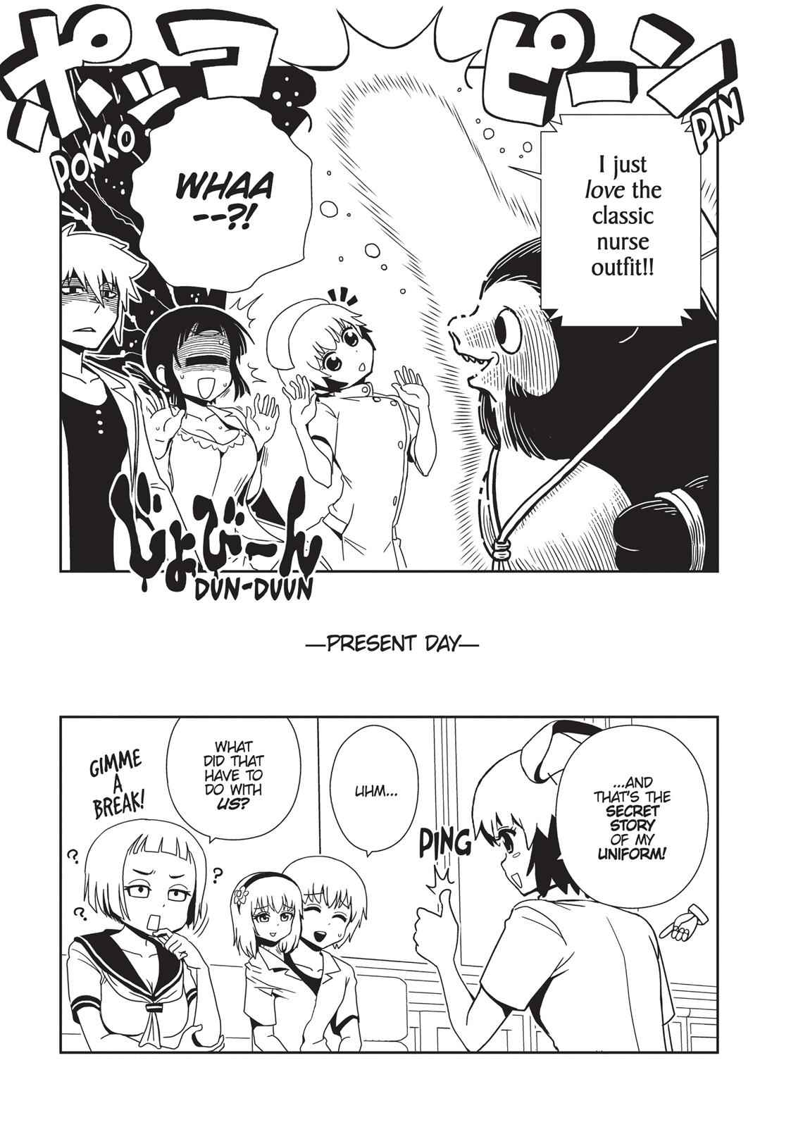 Dr. Hitomi's Infirmary Chap 28 - Next Chap 29