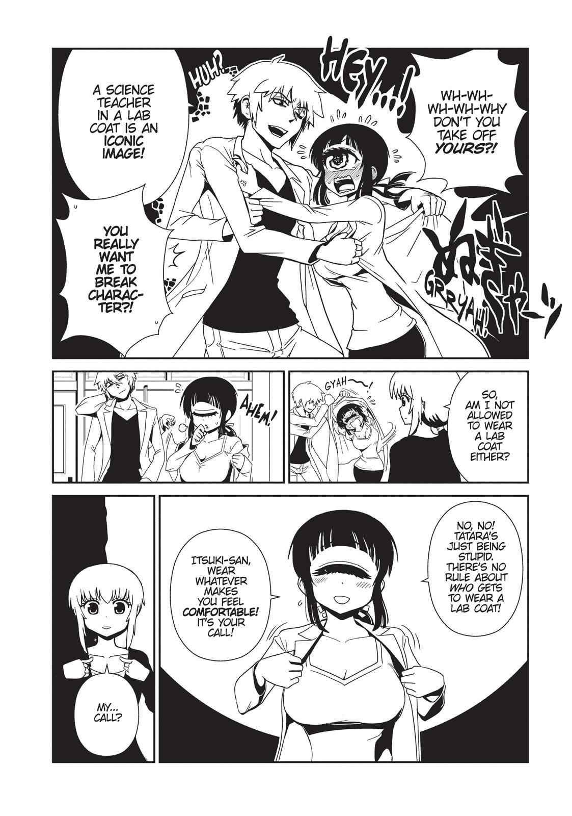 Dr. Hitomi's Infirmary Chap 28 - Next Chap 29