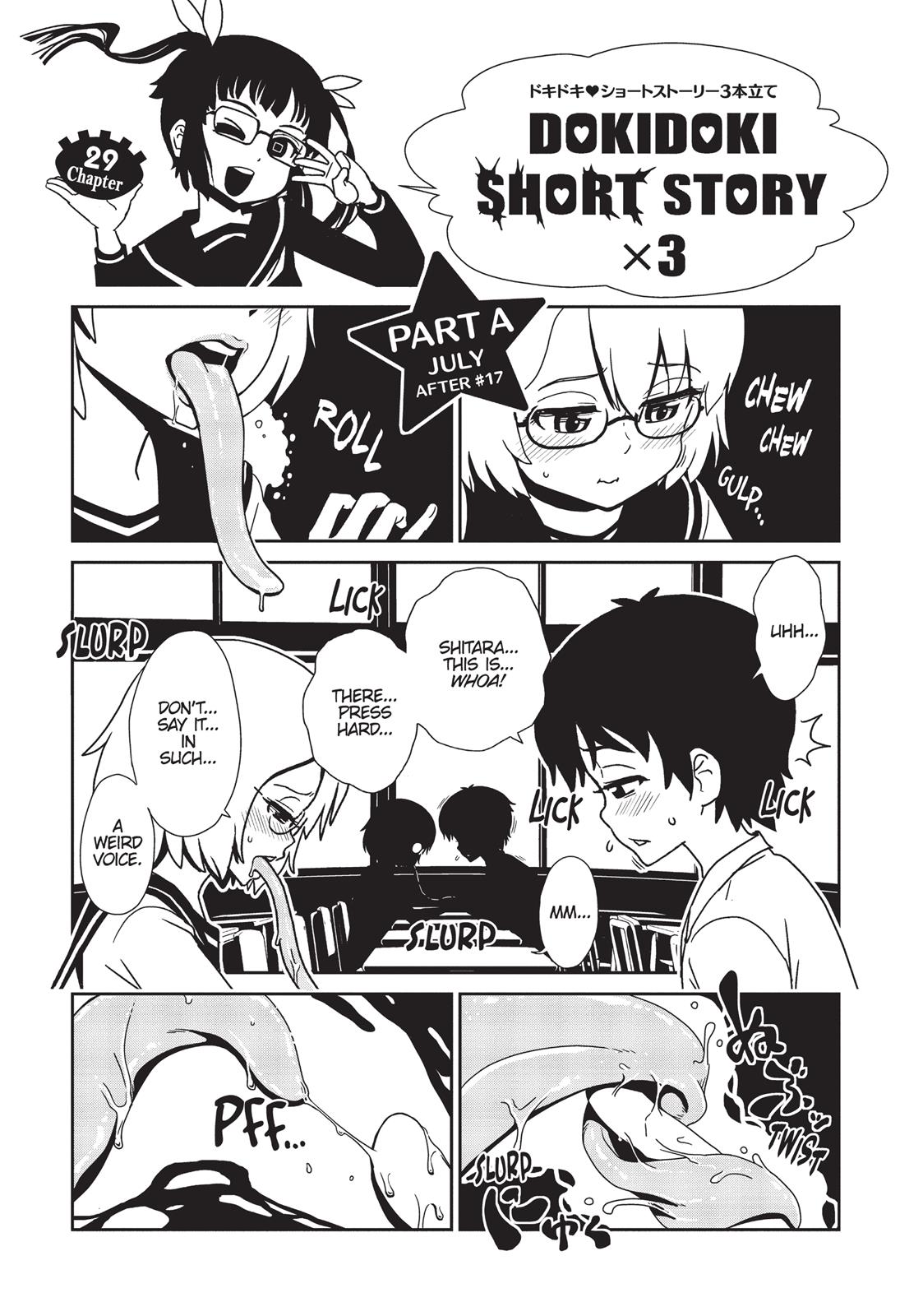 Dr. Hitomi's Infirmary Chap 28.5 - Next Chap 29.5