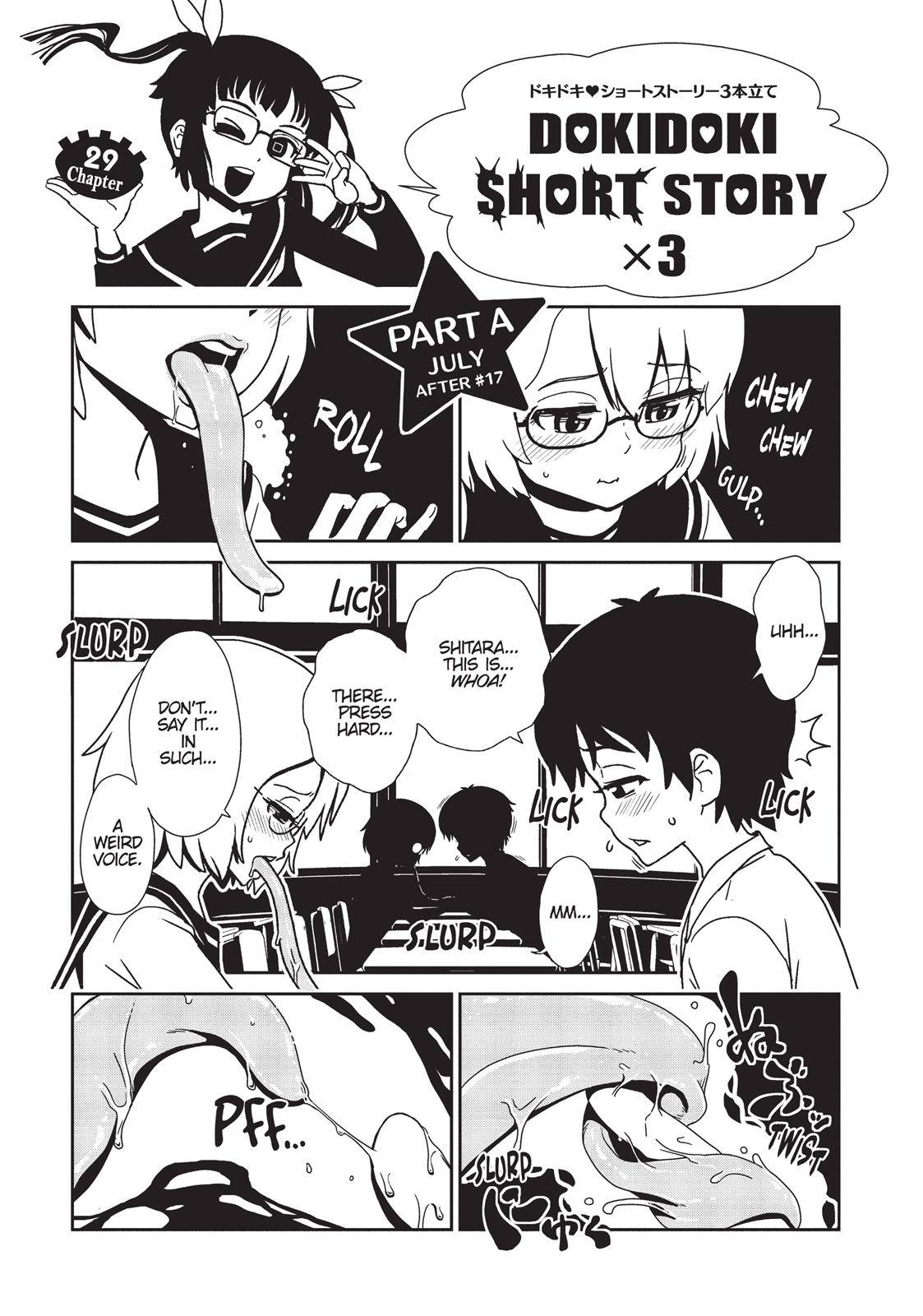 Dr. Hitomi's Infirmary Chap 29 - Next Chap 30