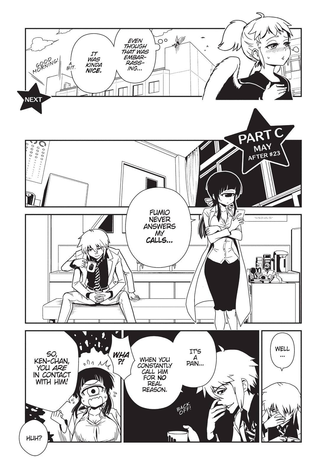 Dr. Hitomi's Infirmary Chap 29 - Next Chap 30