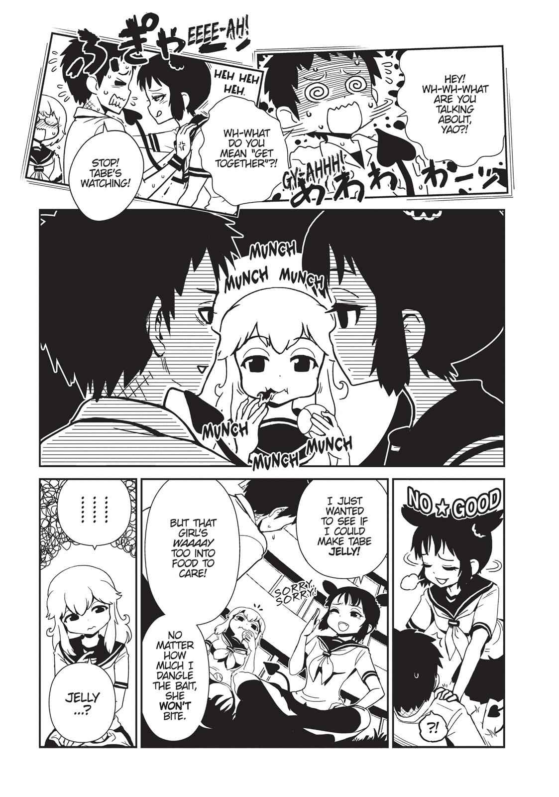 Dr. Hitomi's Infirmary Chap 20 - Next Chap 21