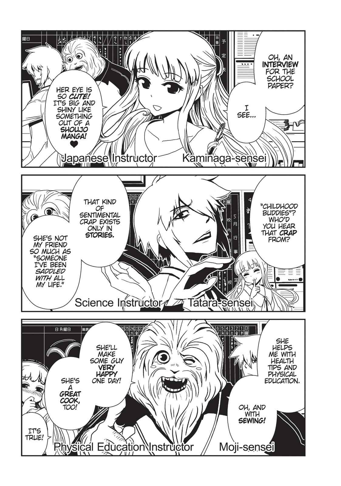 Dr. Hitomi's Infirmary Chap 21.5 - Next Chap 22.5