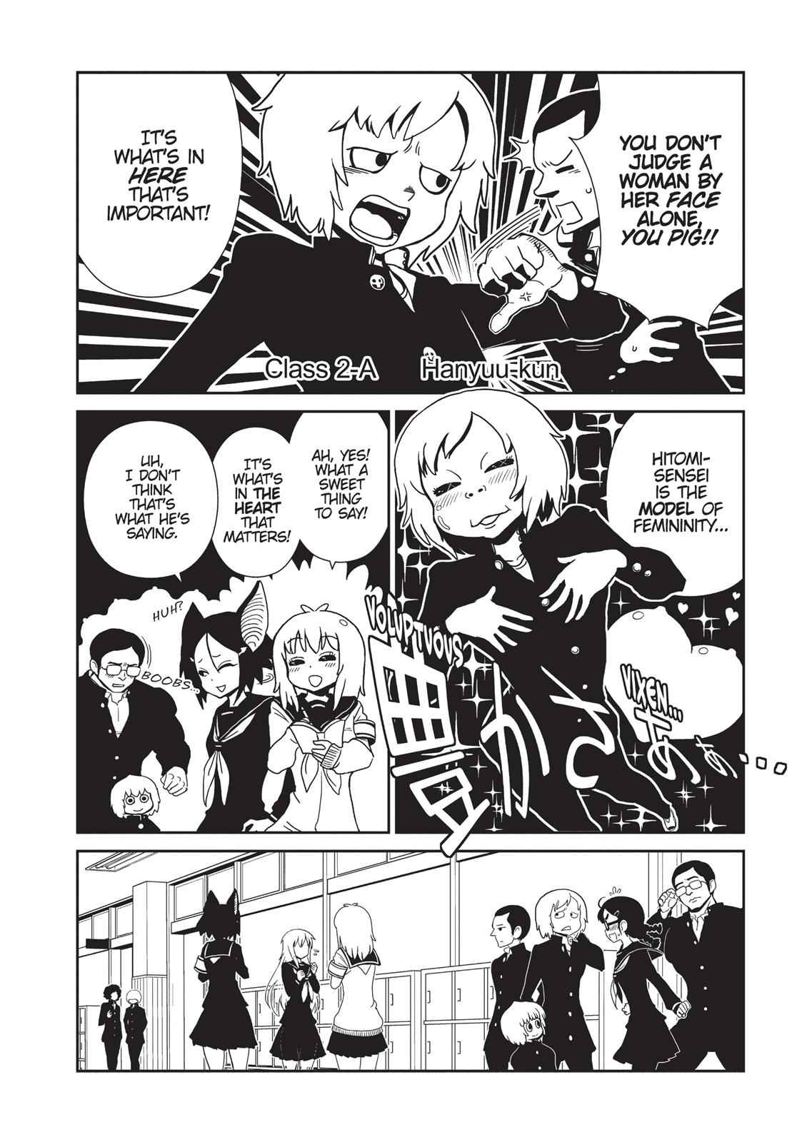 Dr. Hitomi's Infirmary Chap 21.5 - Next Chap 22.5