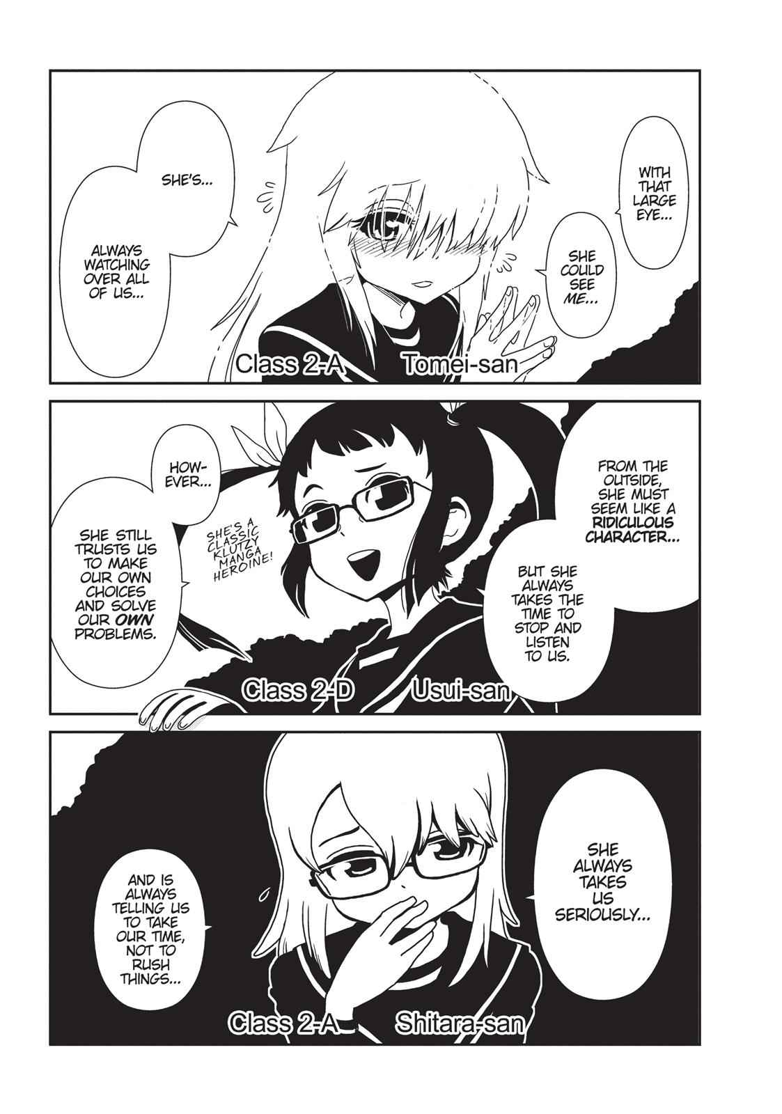 Dr. Hitomi's Infirmary Chap 21.5 - Next Chap 22.5