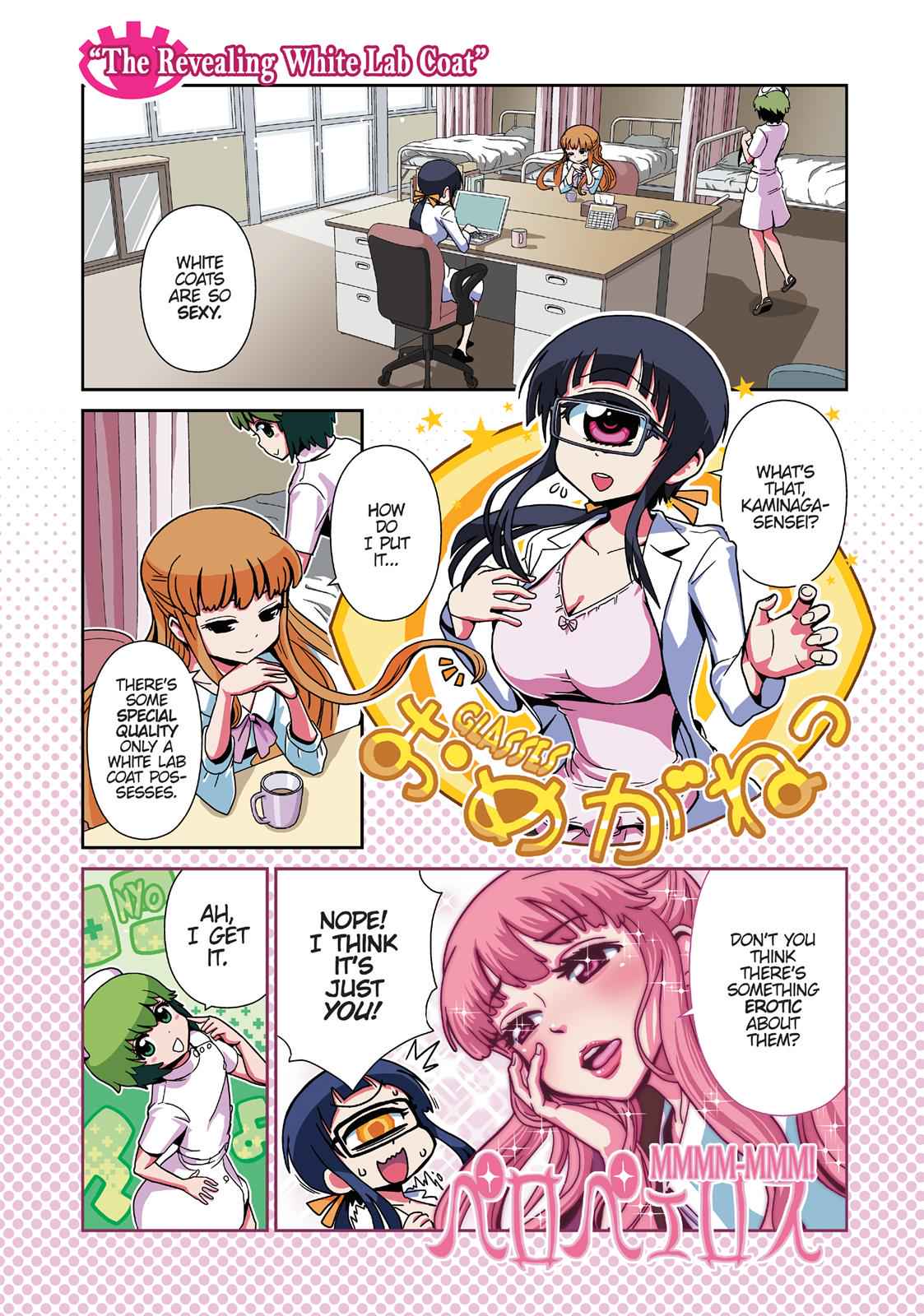 Dr. Hitomi's Infirmary Chap 23 - Next Chap 24