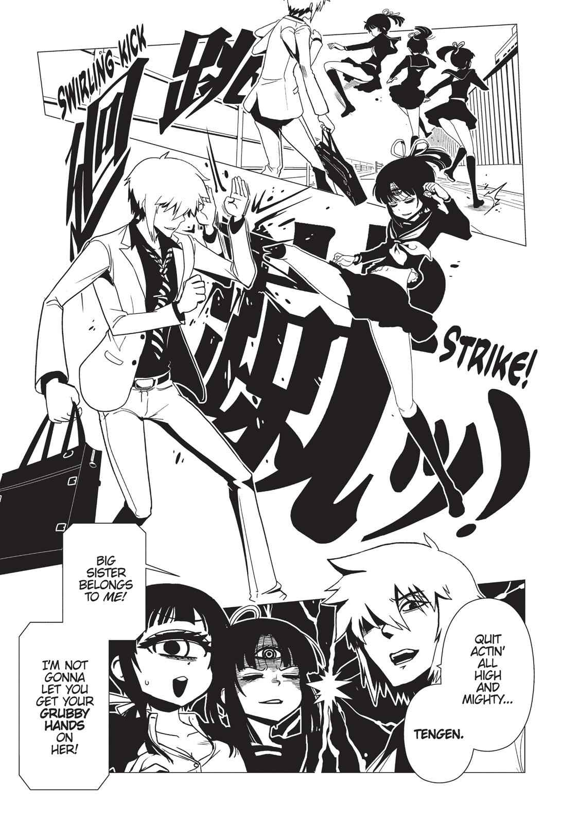 Dr. Hitomi's Infirmary Chap 23 - Next Chap 24