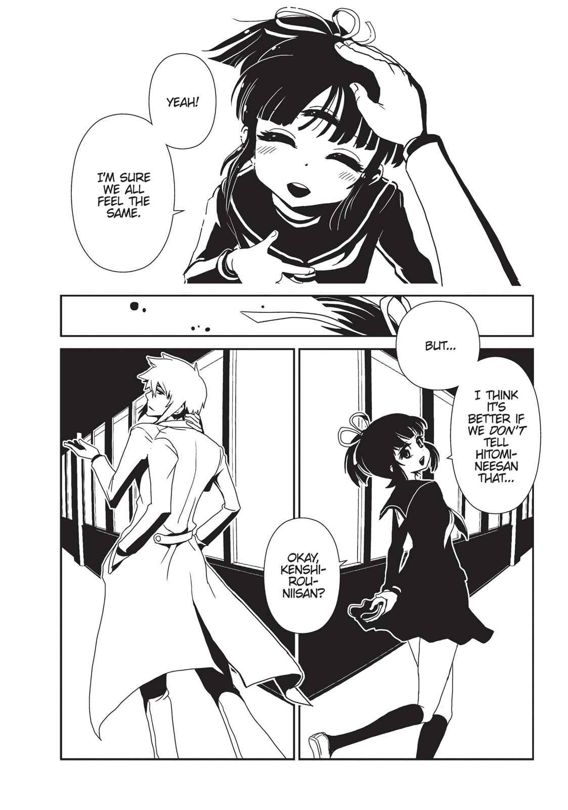 Dr. Hitomi's Infirmary Chap 23 - Next Chap 24