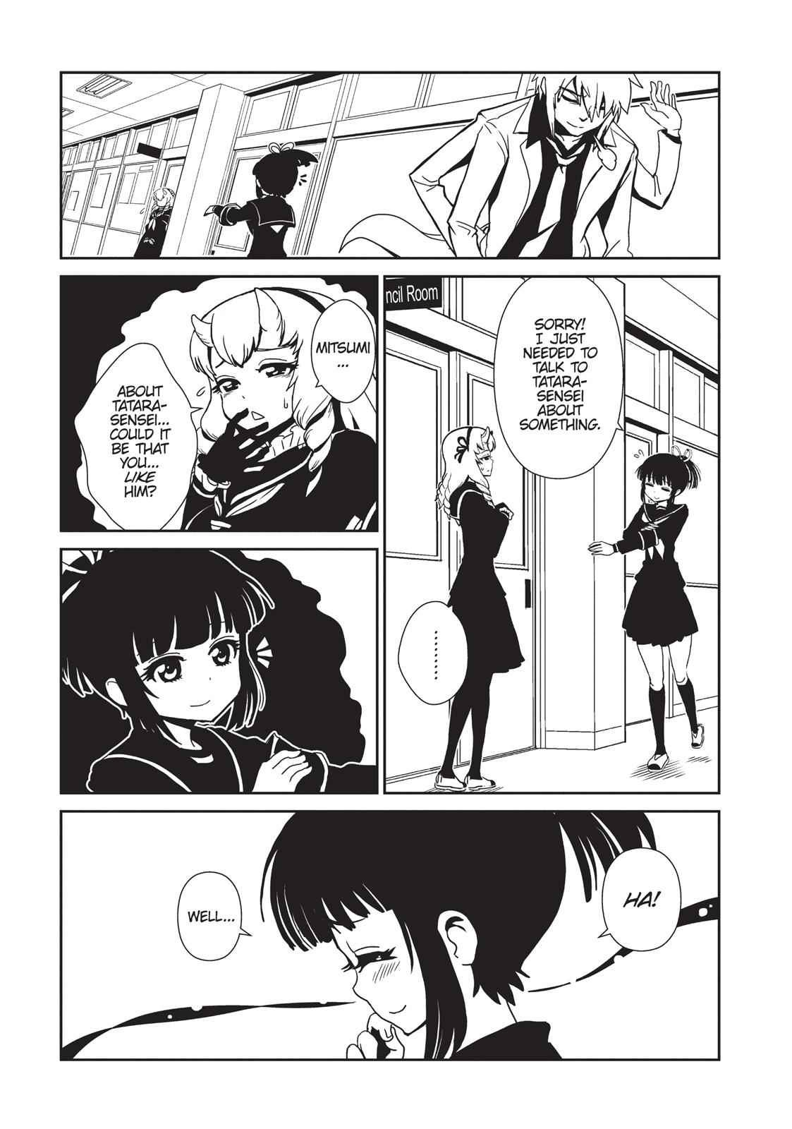 Dr. Hitomi's Infirmary Chap 23 - Next Chap 24