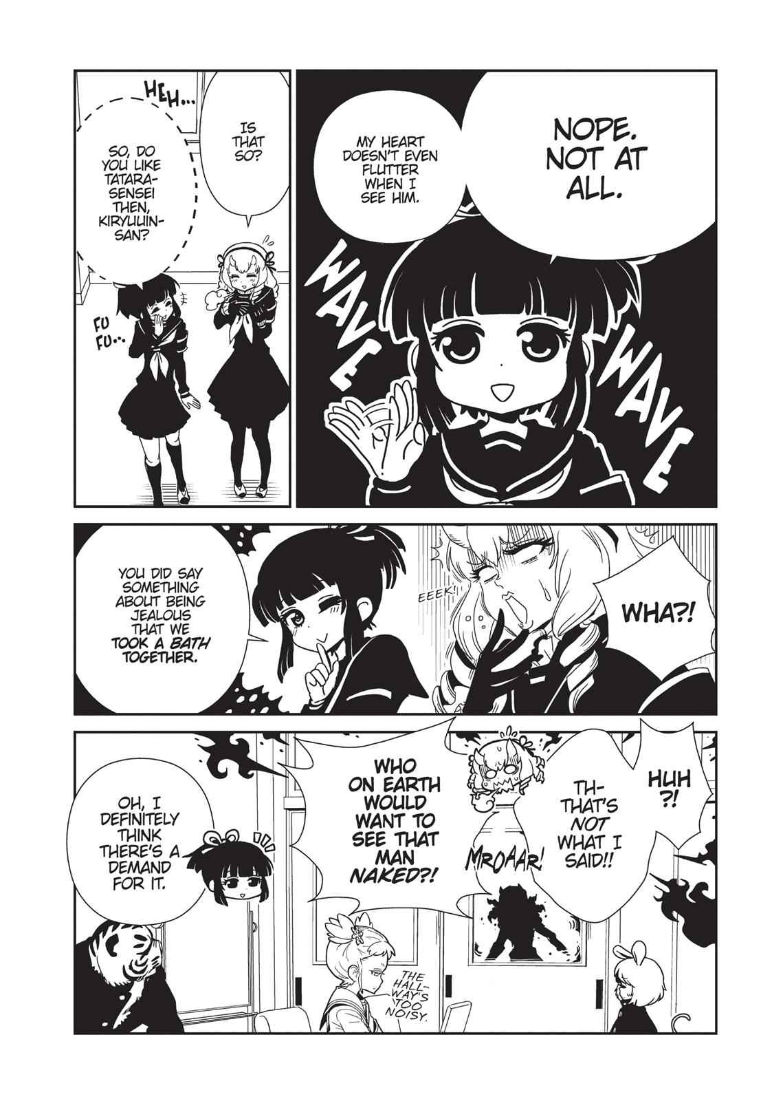 Dr. Hitomi's Infirmary Chap 23 - Next Chap 24